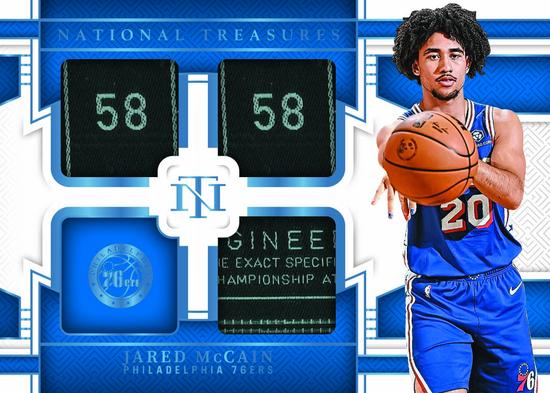Image for 2024/25 Panini National Treasures Basketball Hobby Box