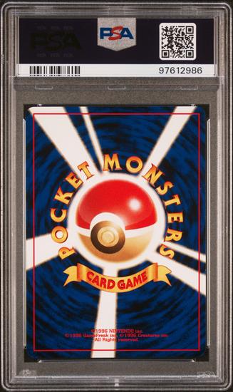 Image for Pokemon Neo Discovery Japanese Scizor 212 PSA 10 GEM MINT