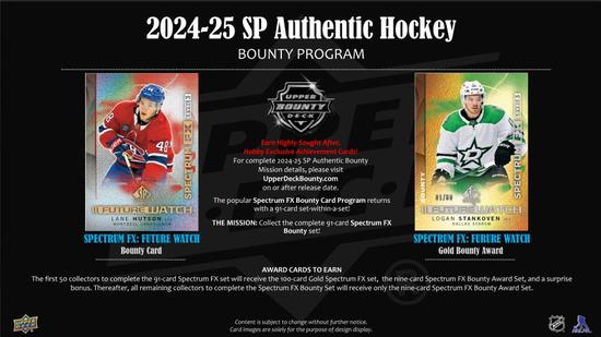 Image for 2024/25 Upper Deck SP Authentic Hockey Hobby Box