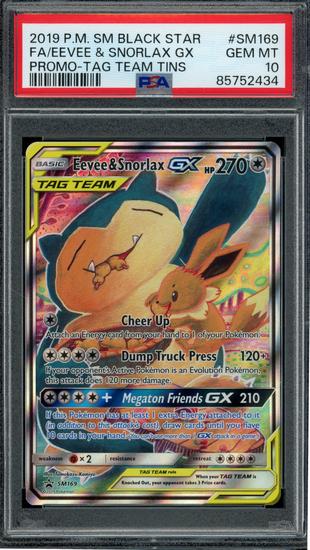 Image for 2025 Hit Parade Gaming Ultra Premium Ee-volution Edition Series 3 Hobby Box