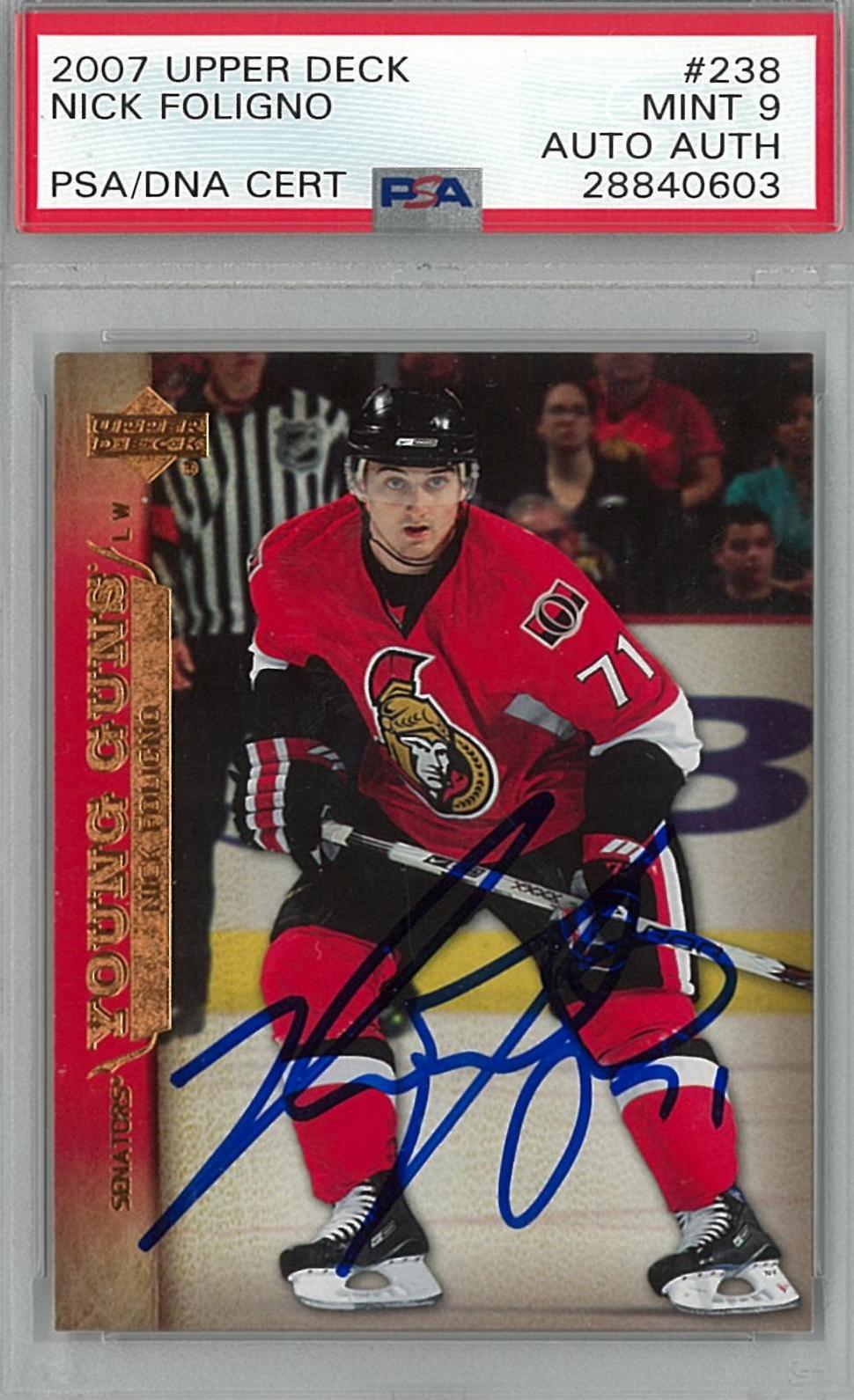 Wade Redden 1999-00 Upper Deck Wayne Gretzky Hockey # 119 Mint Hockey Card Ottawa Senators