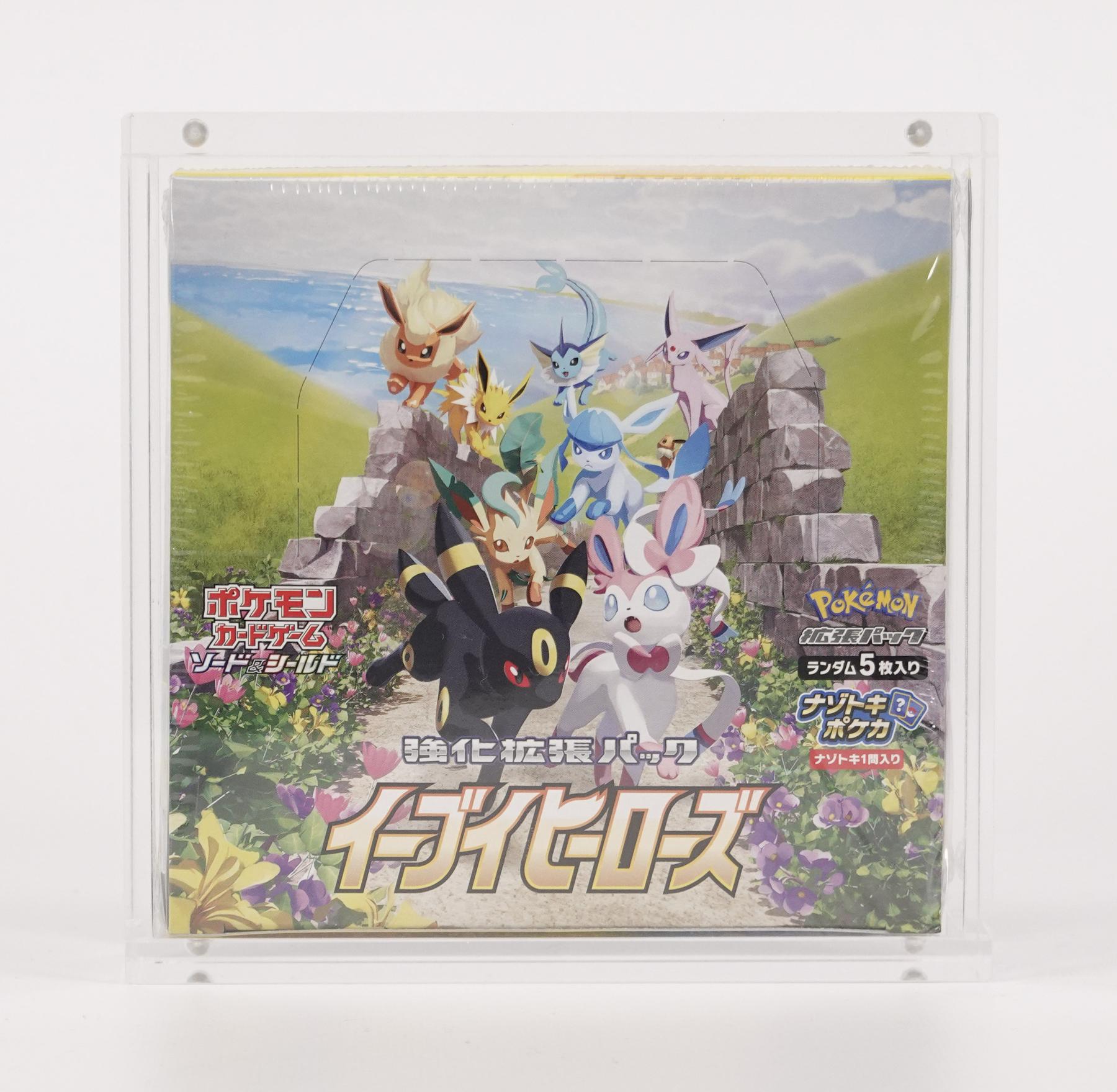Pokemon Sword & Shield: Eevee Heroes Booster Box (Japanese) | DA