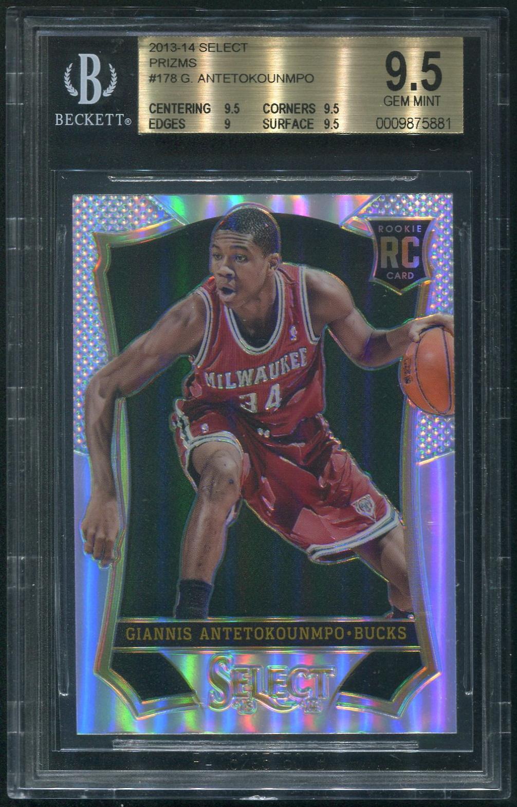 MAURICE "MO" WILLIAMS 2003-04 Upper Deck Exquisite ROOKIE PATCH  AUTO /225 RPA