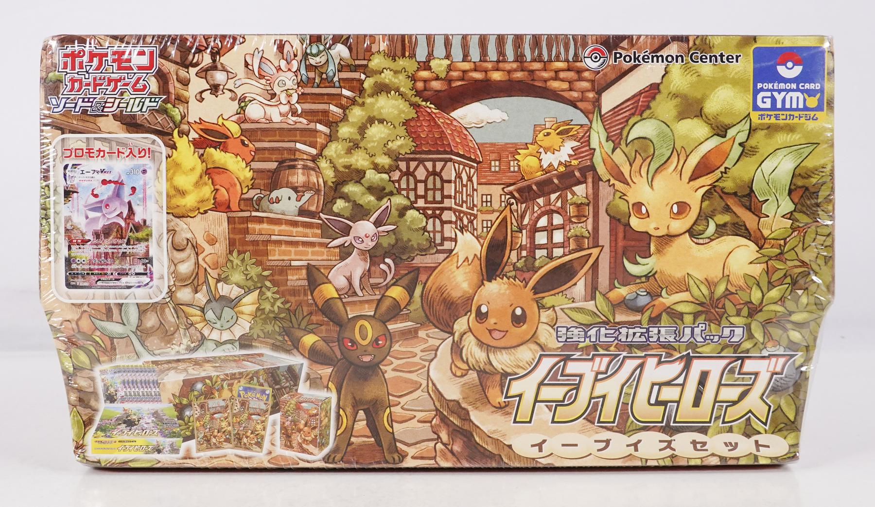 eeveelution booster box Pokmon TCG Eevee Evolution VMAX Premium Collection - 29085130 for sale online Are you looking for Pokmon Tcg Eevee Heroes Booster Box Pre Order Pokemon TCG Chinese