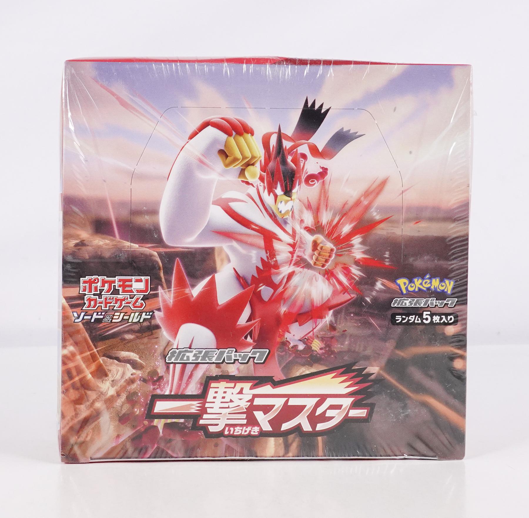 single strike master booster box pokemon 2021 Pokmon Korean Booster Box and there is reason to understand it Pokemon Card S5I Single Strike