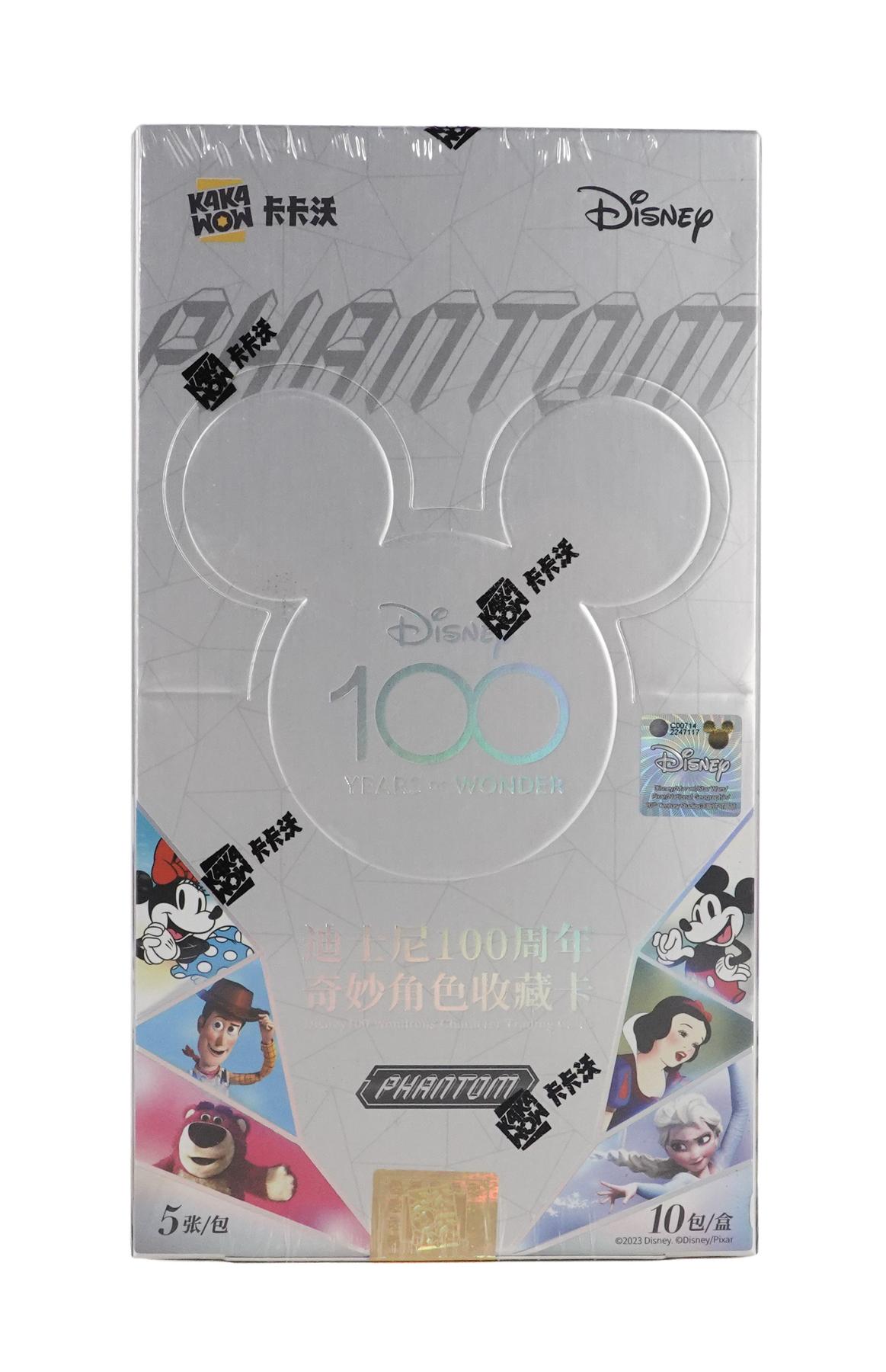 Disney 100 Years of Wonder Phantom Hobby Box (Kakawow 2023) DA Card World
