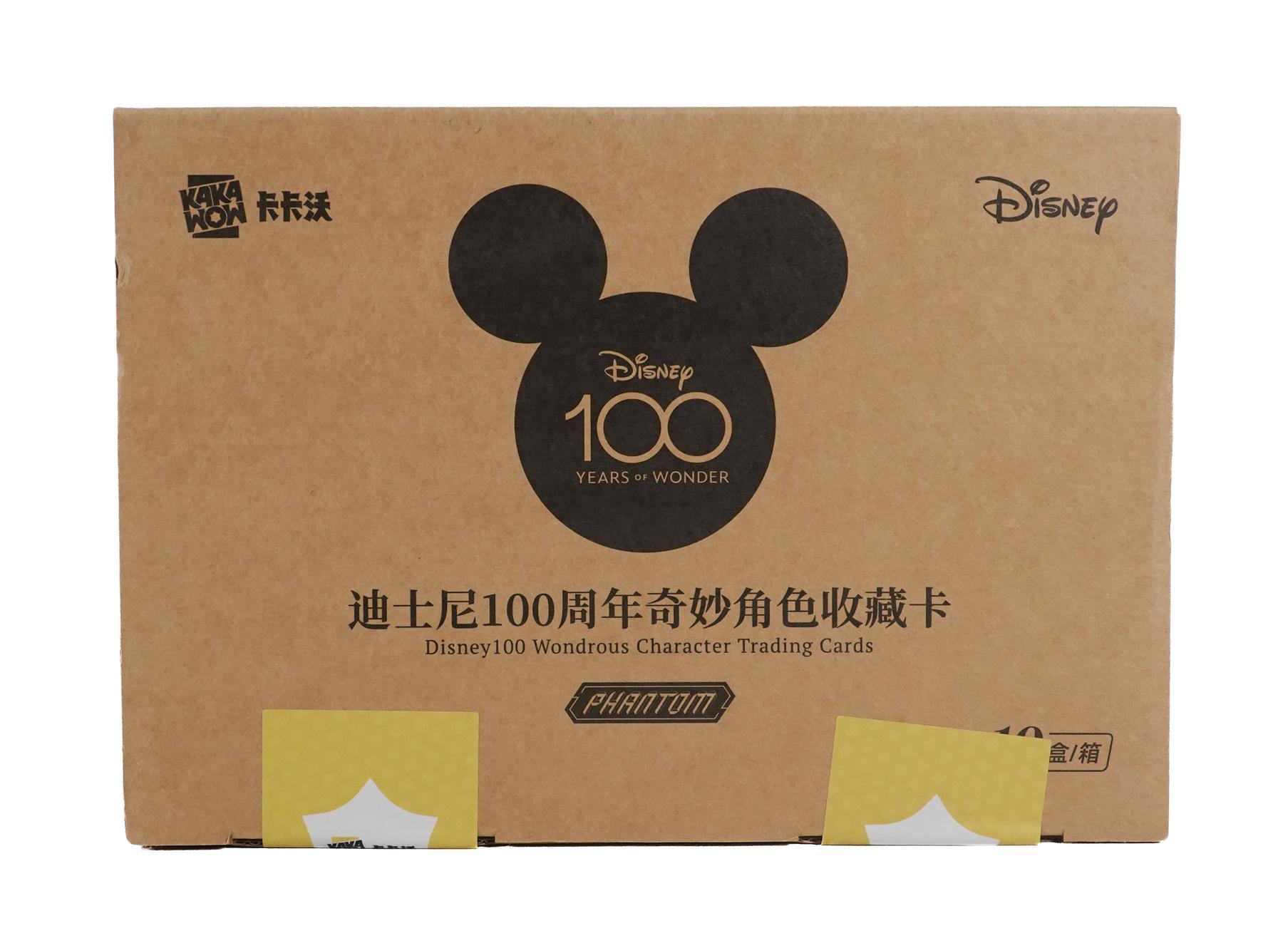 Disney 100 Years of Wonder Phantom Hobby 10Box Case (Kakawow 2023