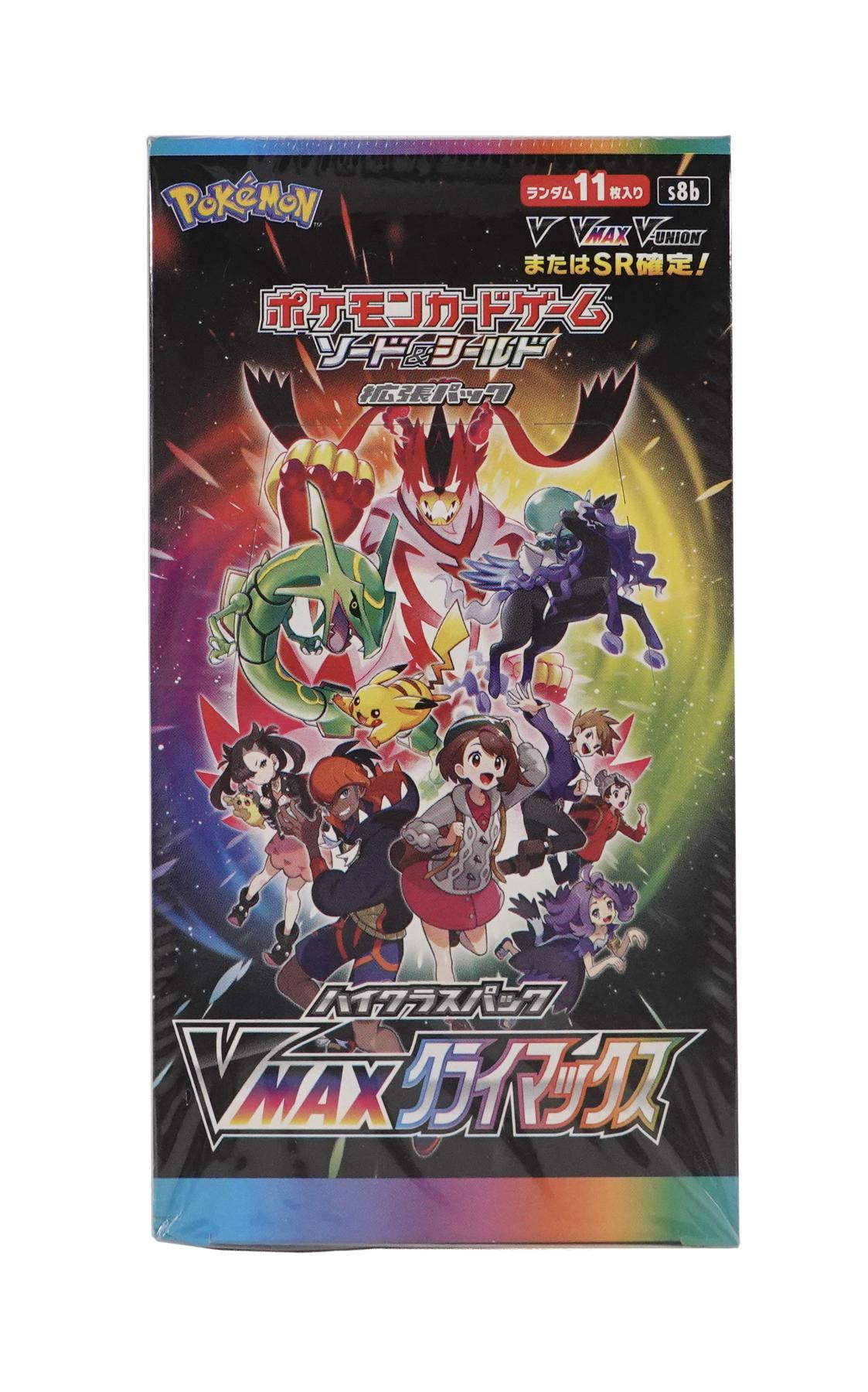 Pokemon Sword & Shield: S8b VMAX Climax Booster Box (Japanese