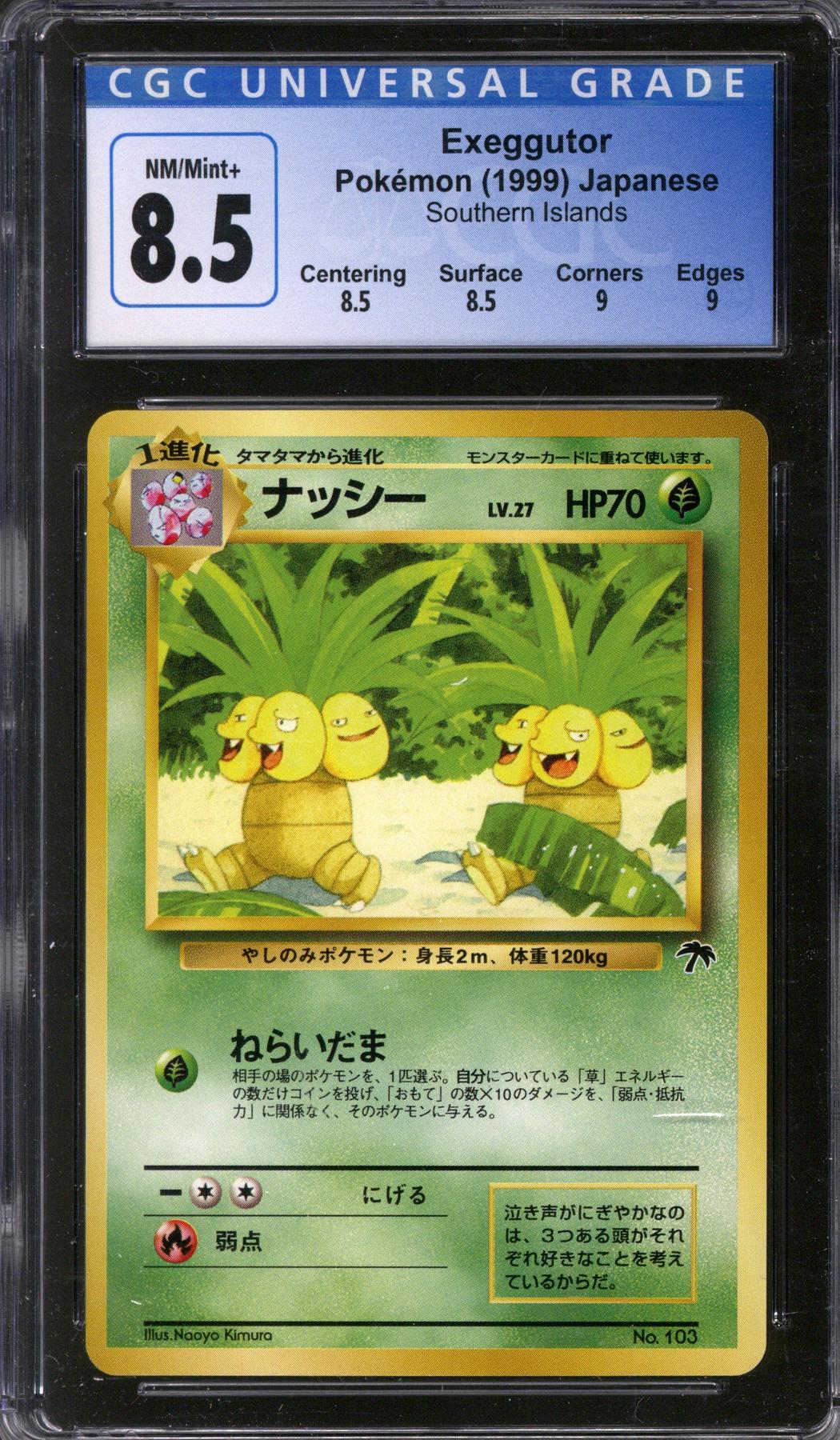 Pokemon Southern Islands Japanese Exeggutor 103 Cgc 8 5 Da Card World
