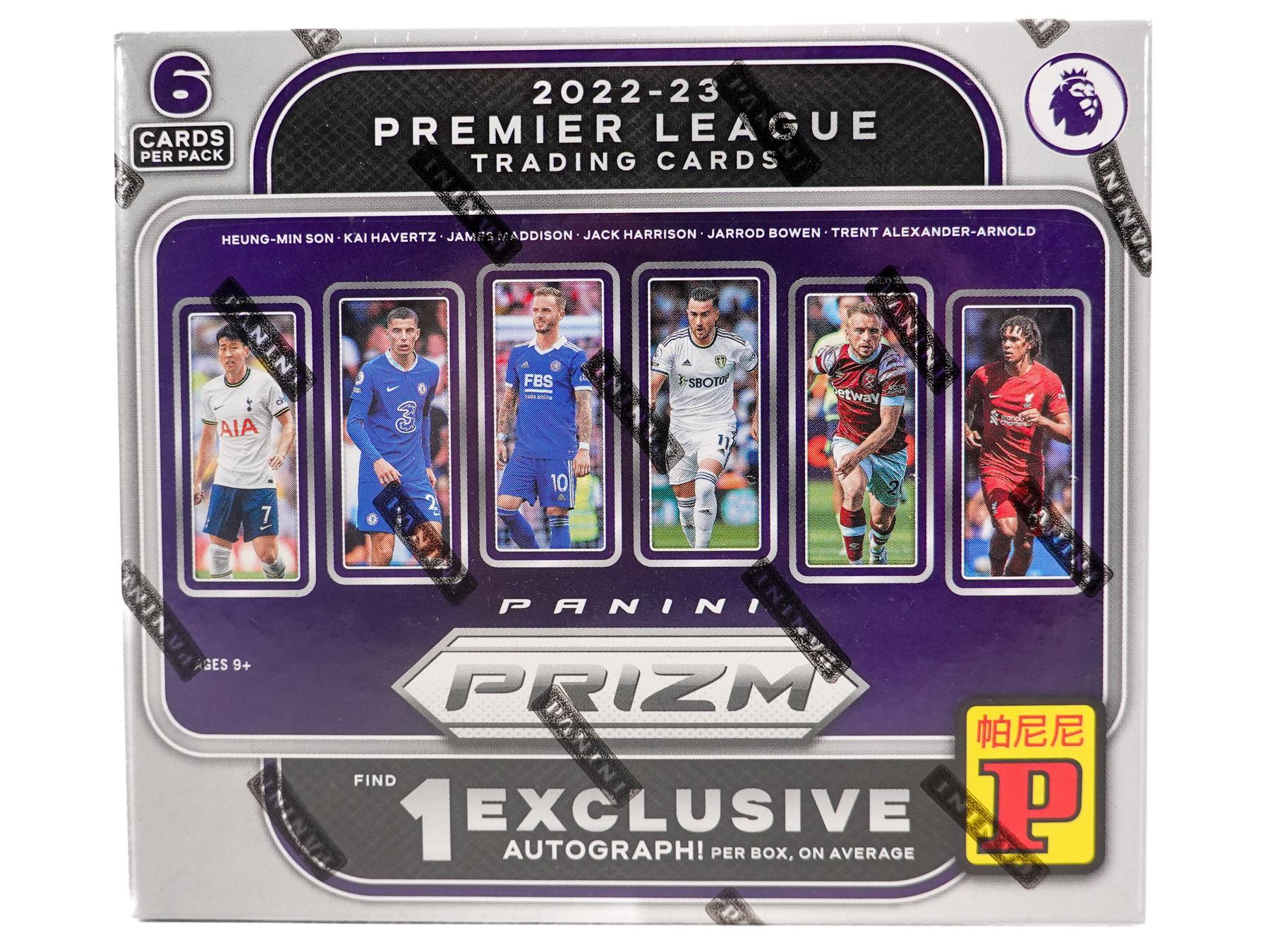 2022/23 Panini Prizm Premier League EPL Soccer Asia Tmall Box | DA