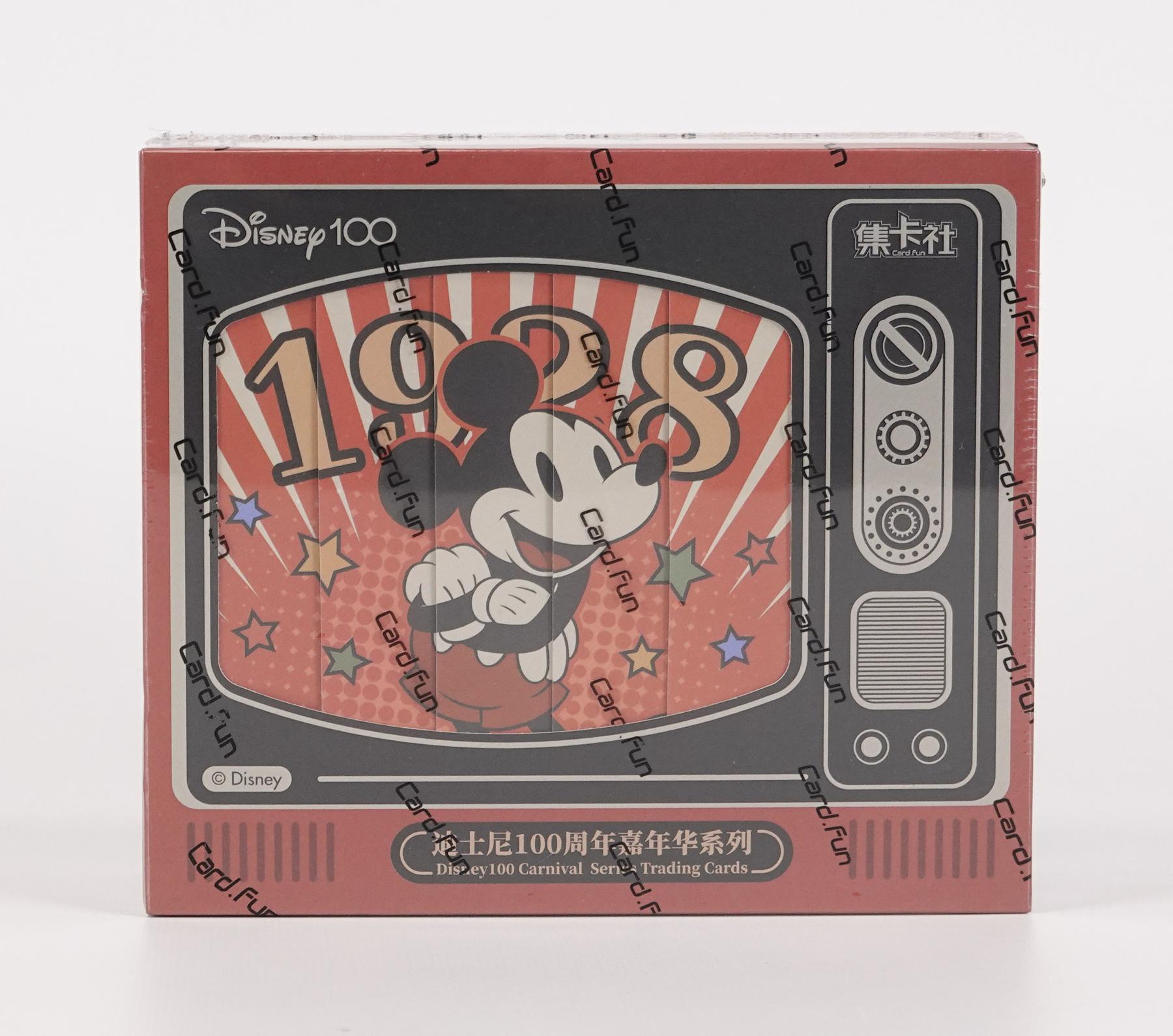 Disney100 Carnival Series Trading Cards Hobby Box (Card.Fun 2023)