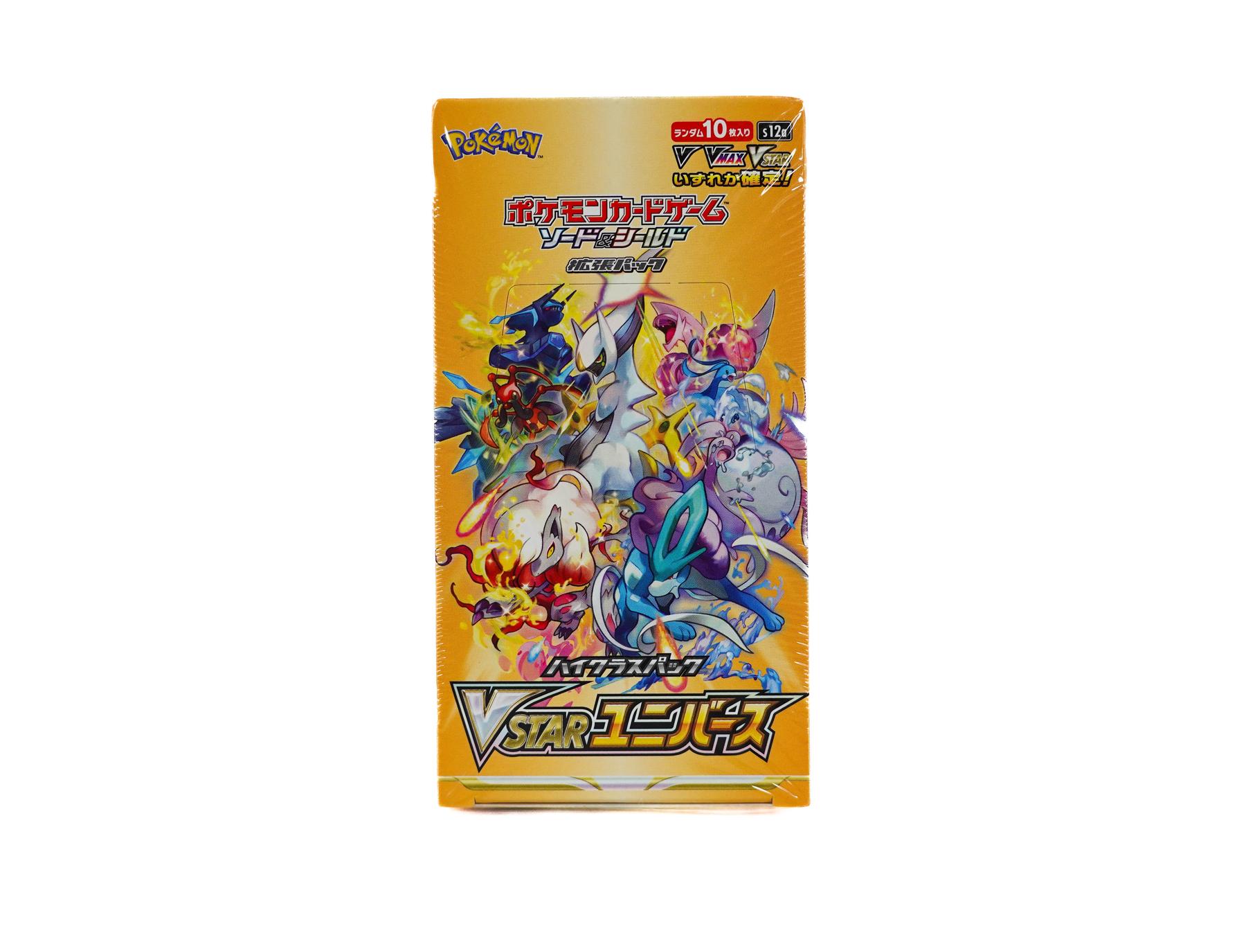 Pokemon Sword & Shield: Vstar Universe Booster Box (Japanese) | DA