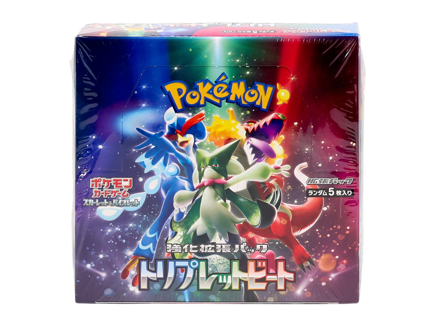 pokemon booster packs 2020 ready Pokemon trading card options in Australia All Pokemon TCG Sold and