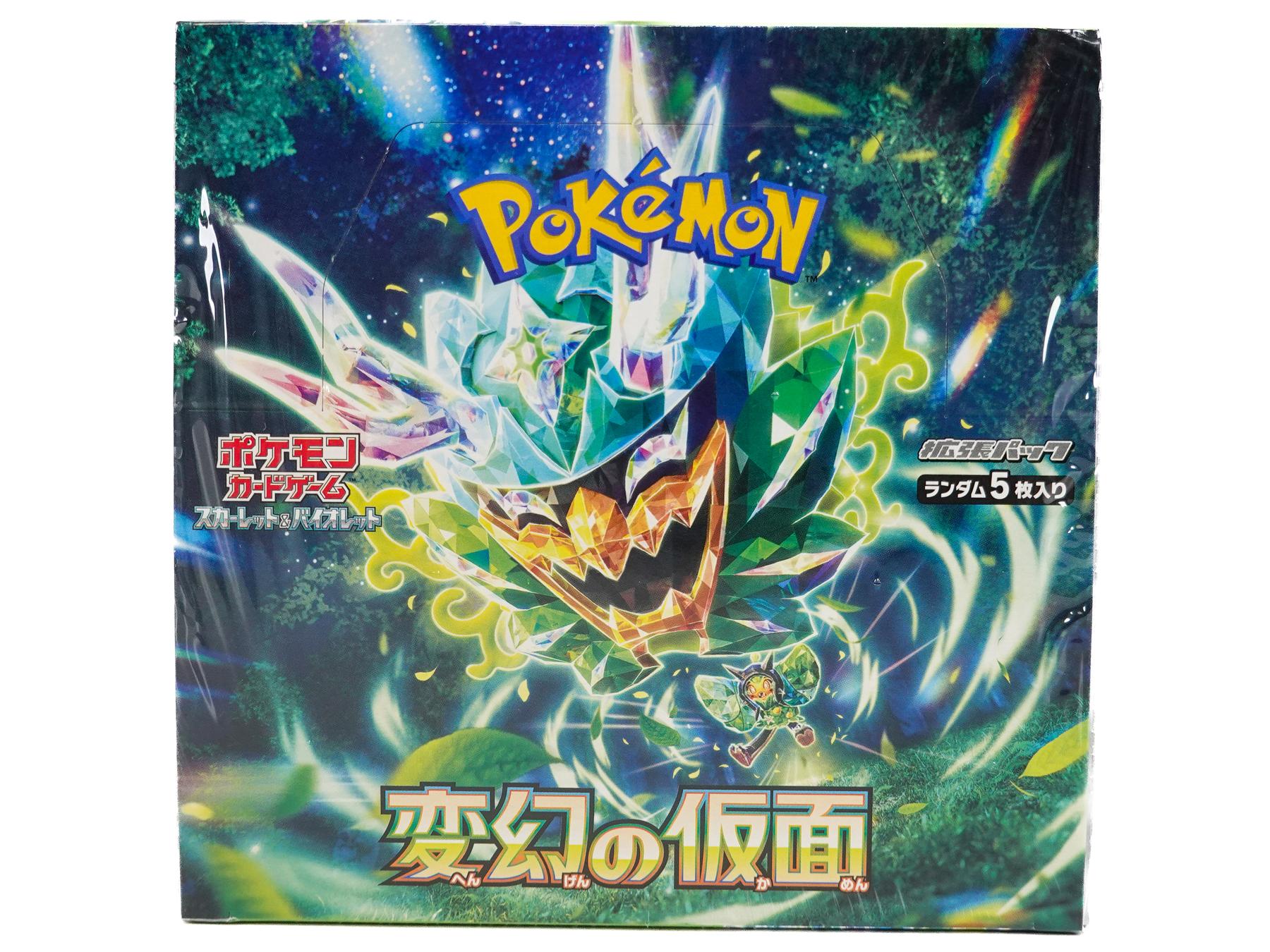 transformation mask booster box Japanese Common Lands showcasing its Teal Mask alongside other iconic masks and forms as Tera Pokmon ex No ShrinkSV6-Transformation Mask Japanese Booster