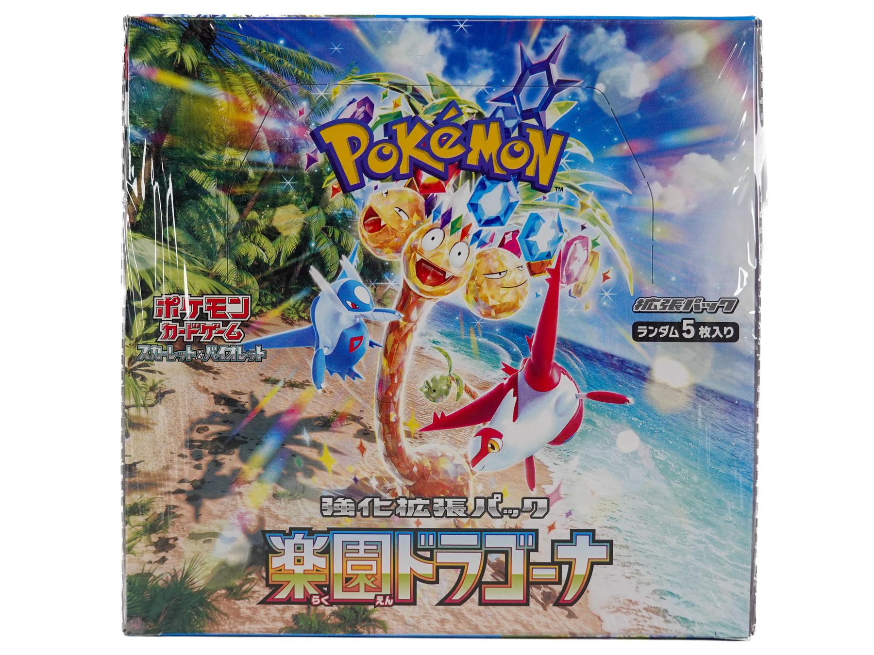 Pokemon Scarlet & Violet: Paradise Dragona Booster Box (Japanese