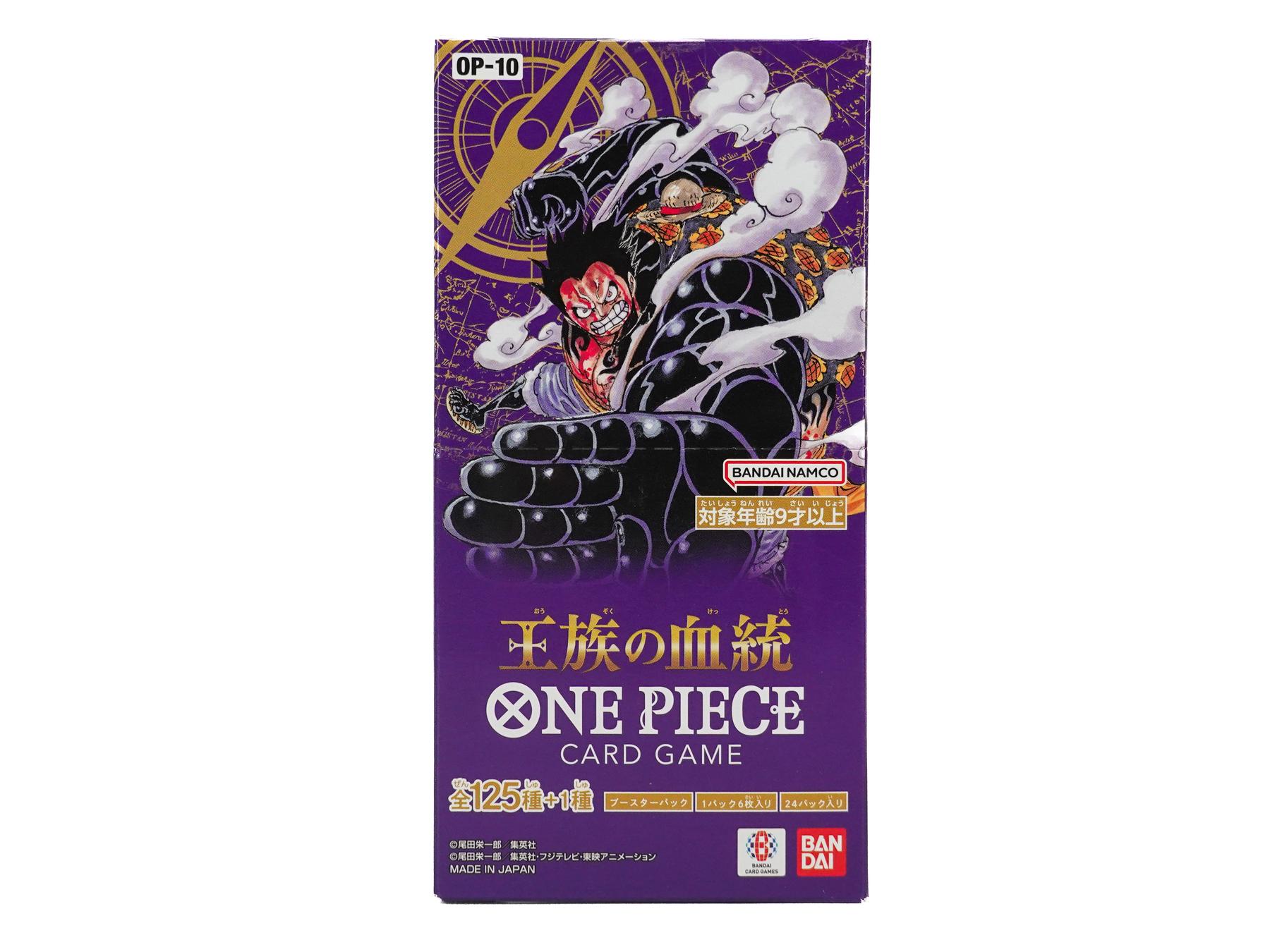 One Piece TCG: Royal Bloodline (OP-10) Booster Box (Japanese) | DA