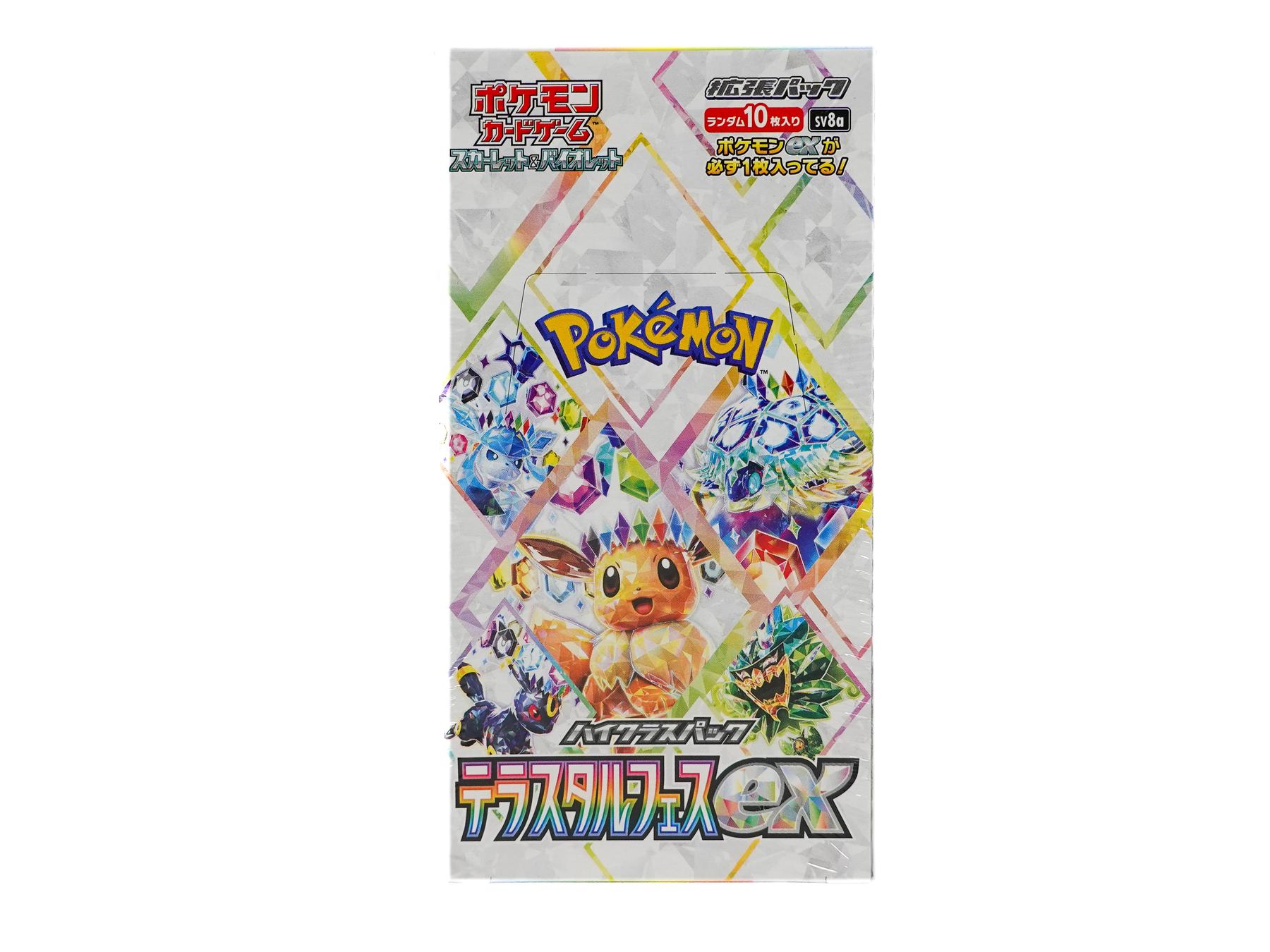Pokemon Scarlet & Violet: High Class Terastal Festival Booster Box