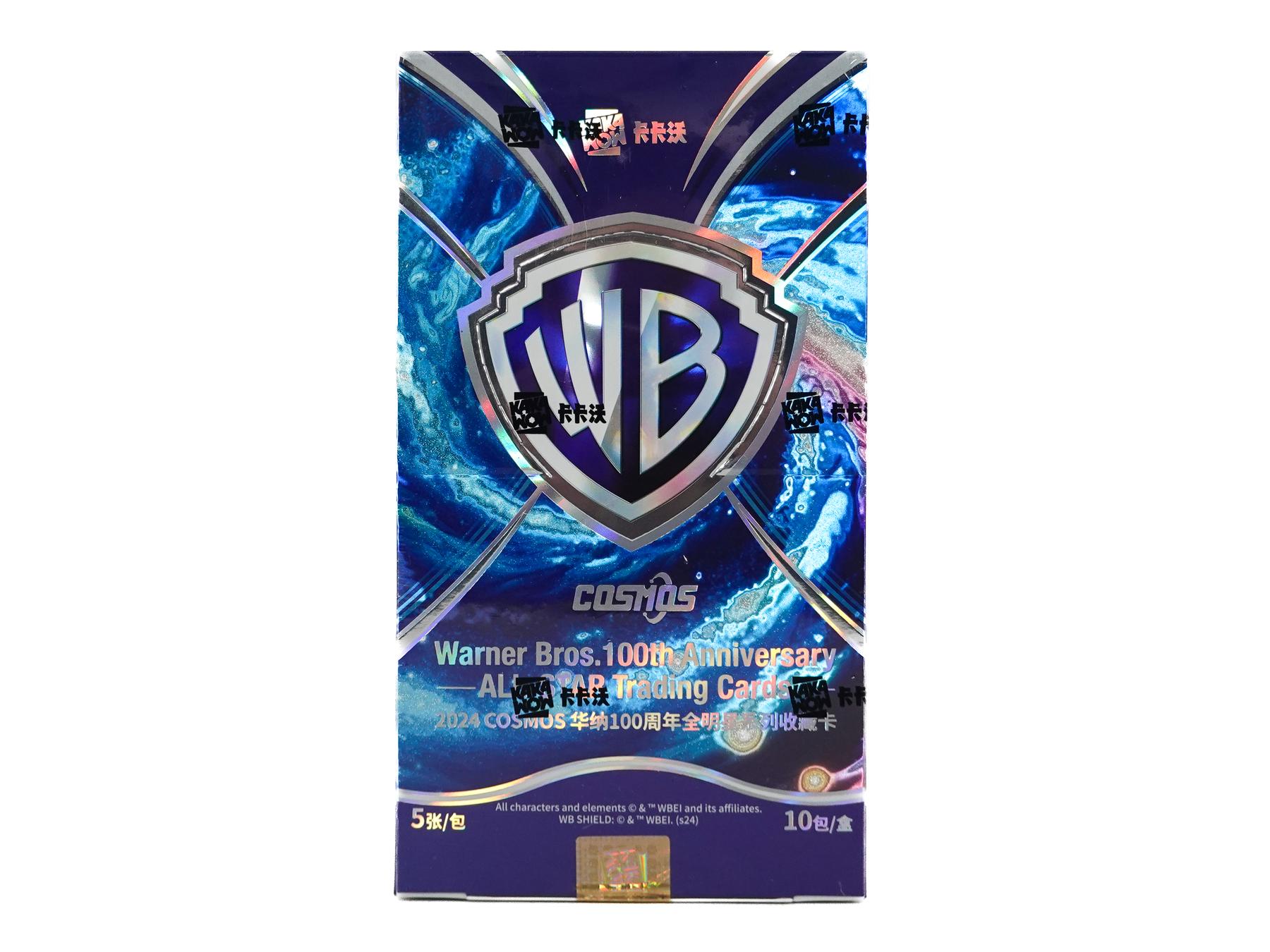 Cosmos Warner Brothers 100th Anniversary Trading Cards Hobby Box