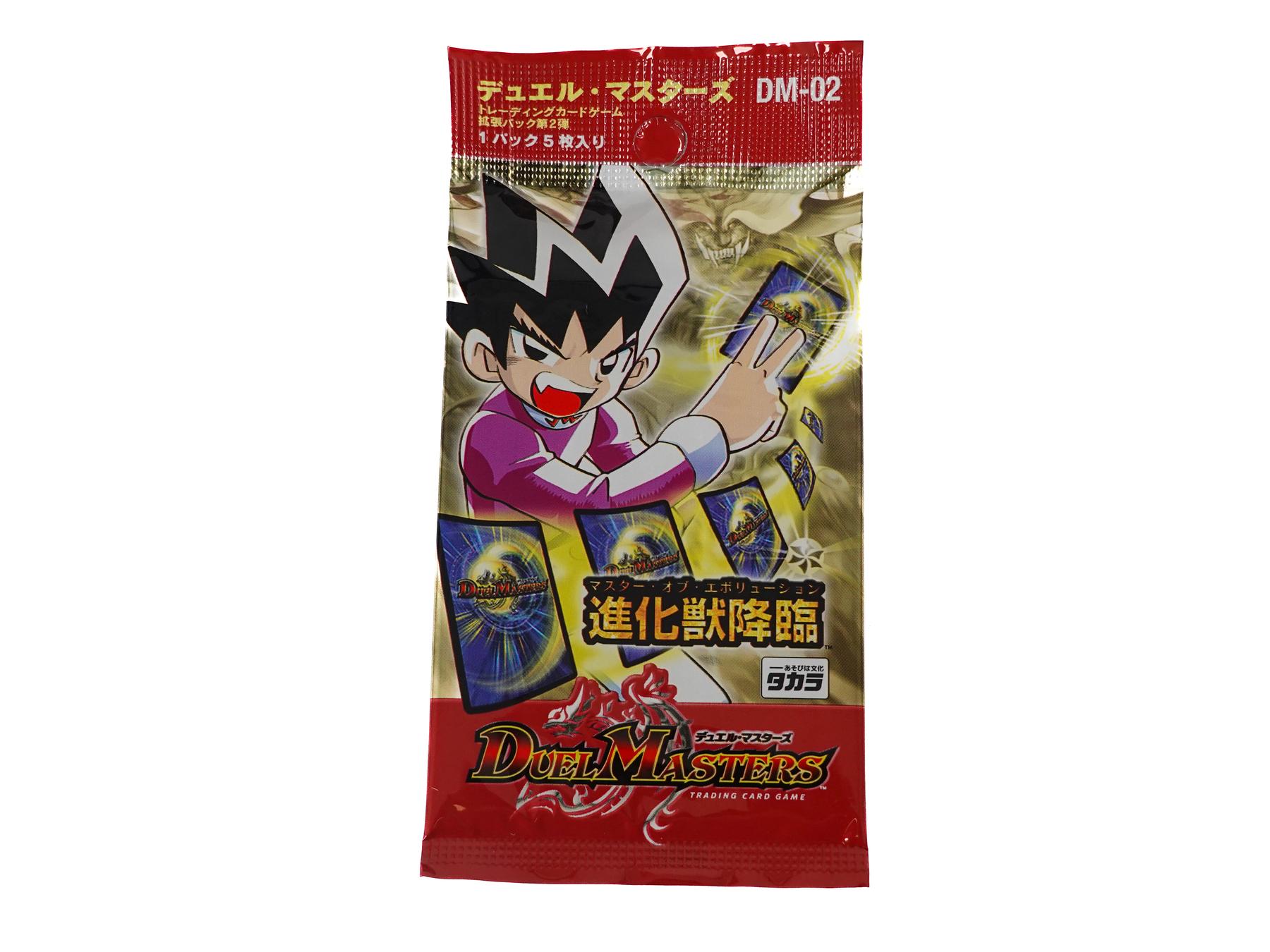 30Pセット DUEL ACADEMIA SELECTION Vジャンプ　② 遊戯王 DUEL ACADEMIA SELECTION Vジャンプ 30Pセット - メルカリ