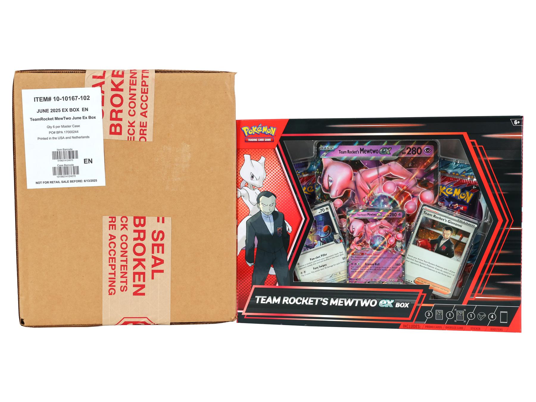 ポケトーク FIRST LOOK: Pokemon x adidas ZX 8000 