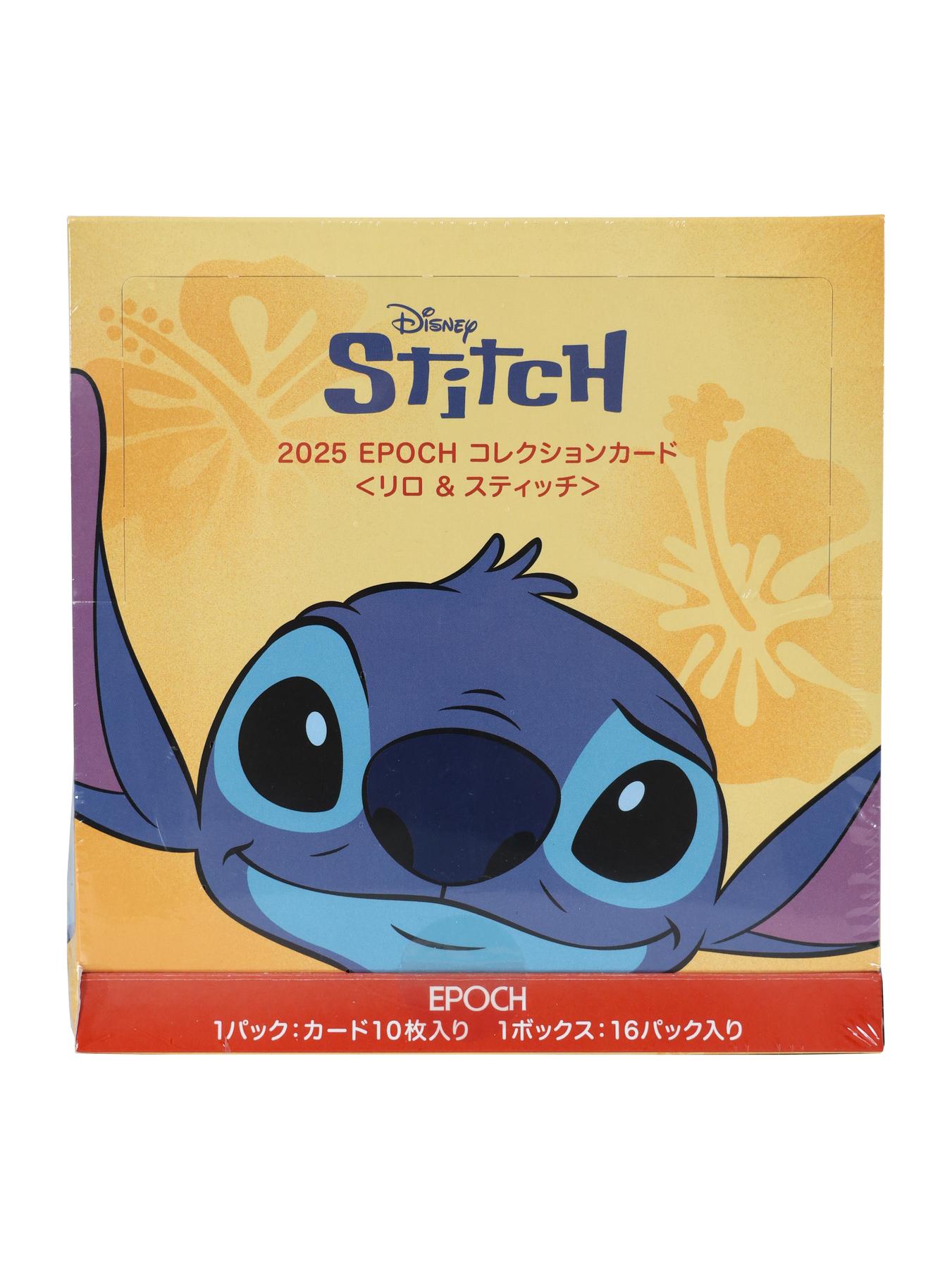 リロ＆スティッチ EPCHカード GEM-16 シリアルナンバー1/18