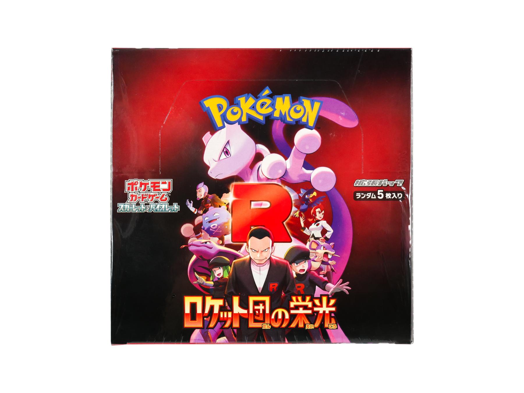Pokemon Scarlet & Violet: The Glory of Team Rocket Booster Box