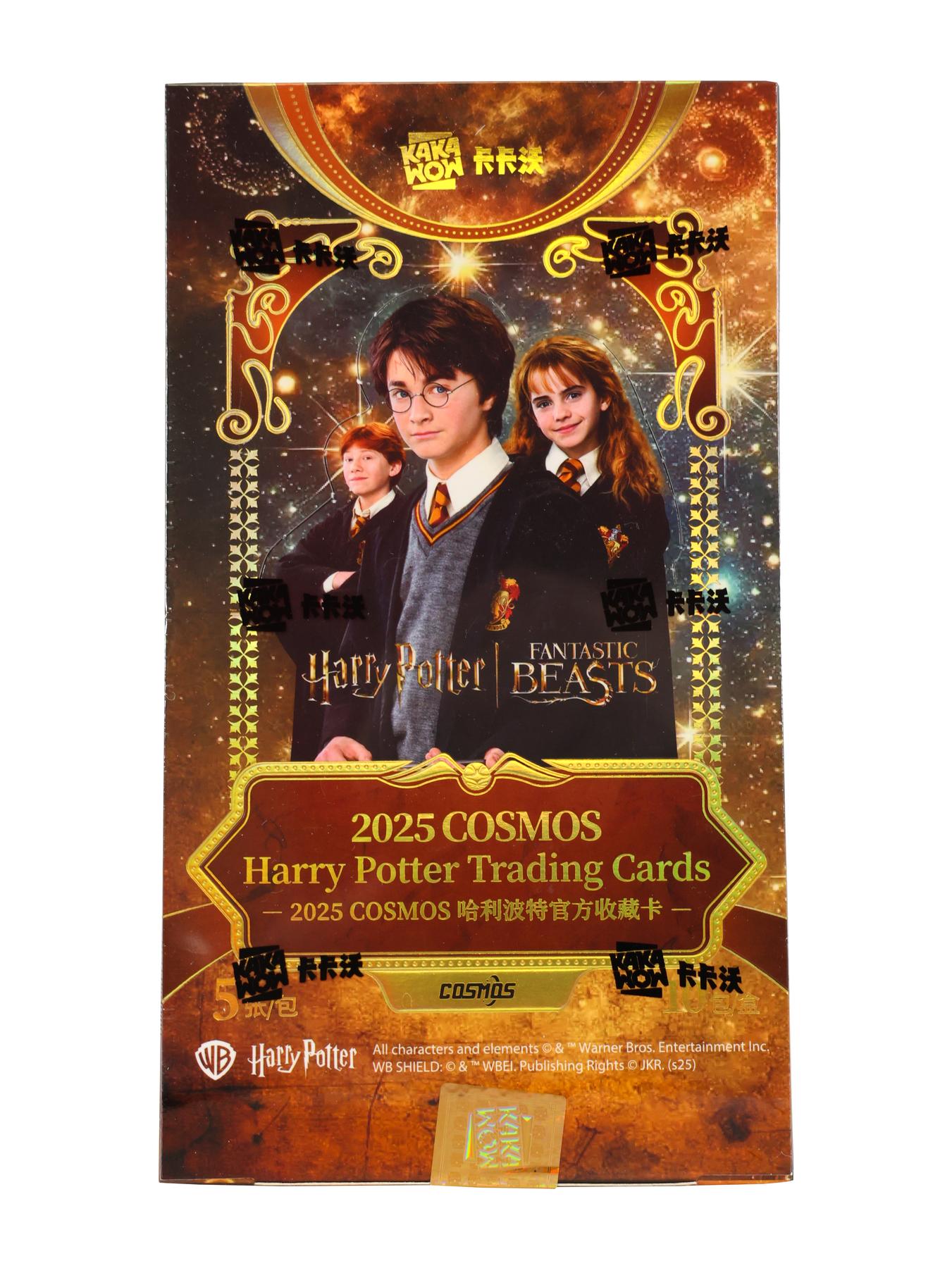 2025 Kakawow Cosmos Harry Potter Trading Cards Hobby Box | DA Card