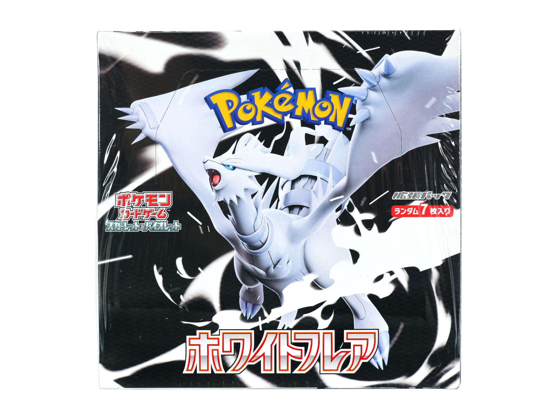 ホワイトフレア　1box 20パック Pokemon White Flare Amazon.com: Pokemon Card Game White Flare Deluxe Booster Box