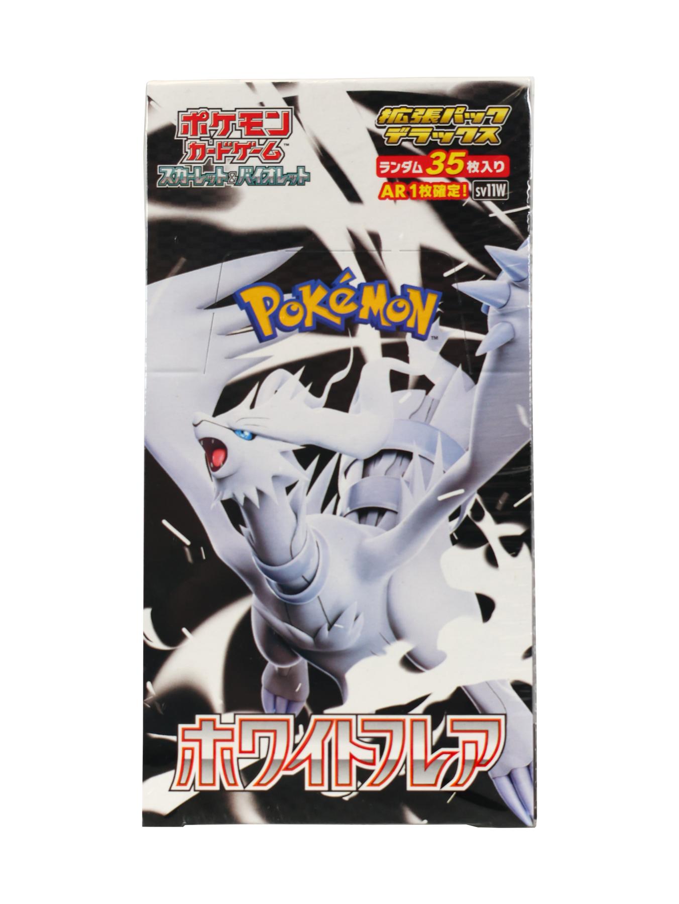 Pokemon White Flare Deluxe Booster Box (Japanese) | DA Card