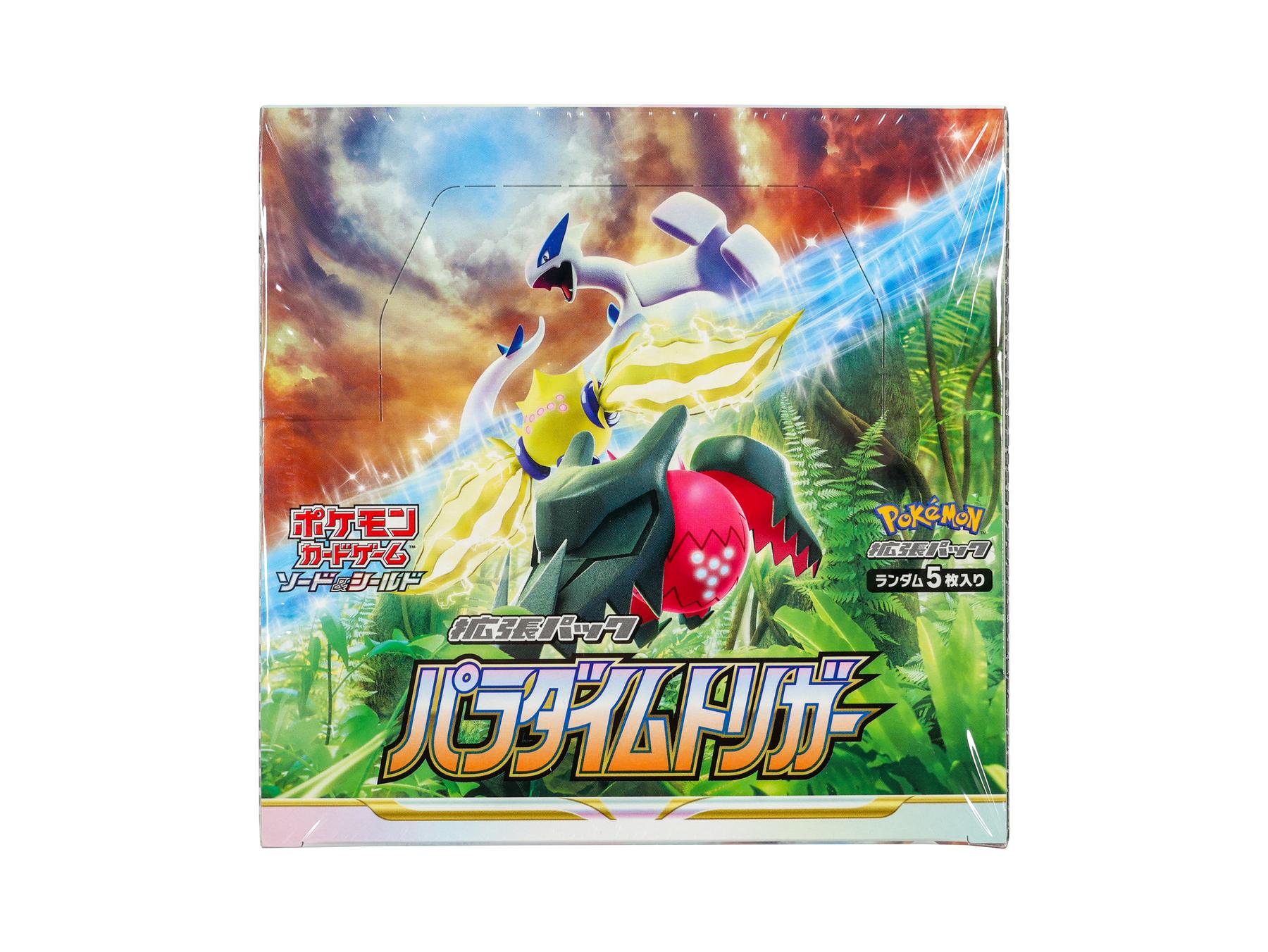 pokemon paradigm trigger booster box Pokmon s12 Japanese Display JapHunter With stunning artwork and powerful Pokmon like Lugia Pokemon Card Paradigm Trigger Booster