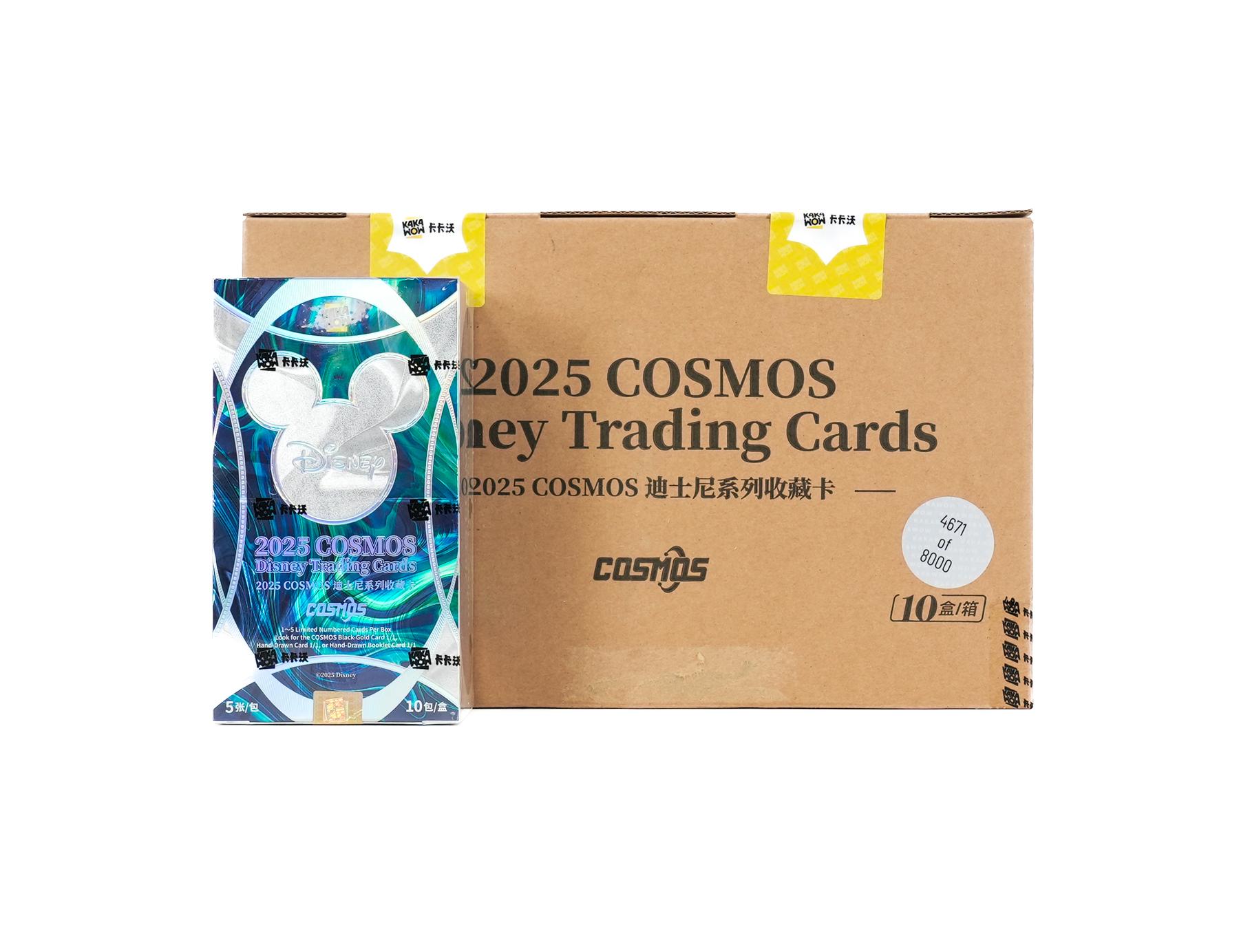 Disney Cosmos Hobby 10-Box Case (Kakawow 2025) | DA Card World