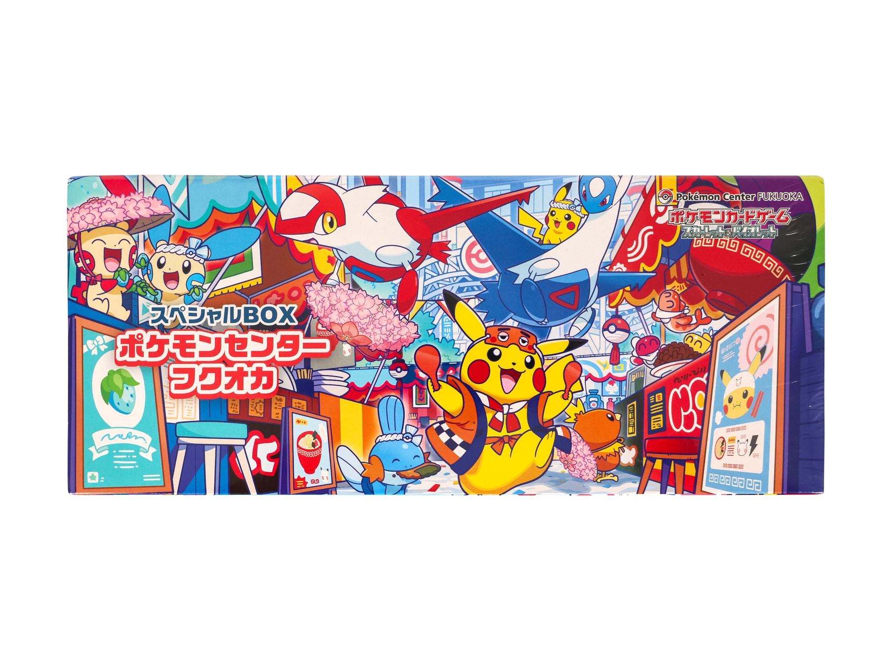 Pokemon Center Fukuoka's Pikachu Special Box | DA Card World