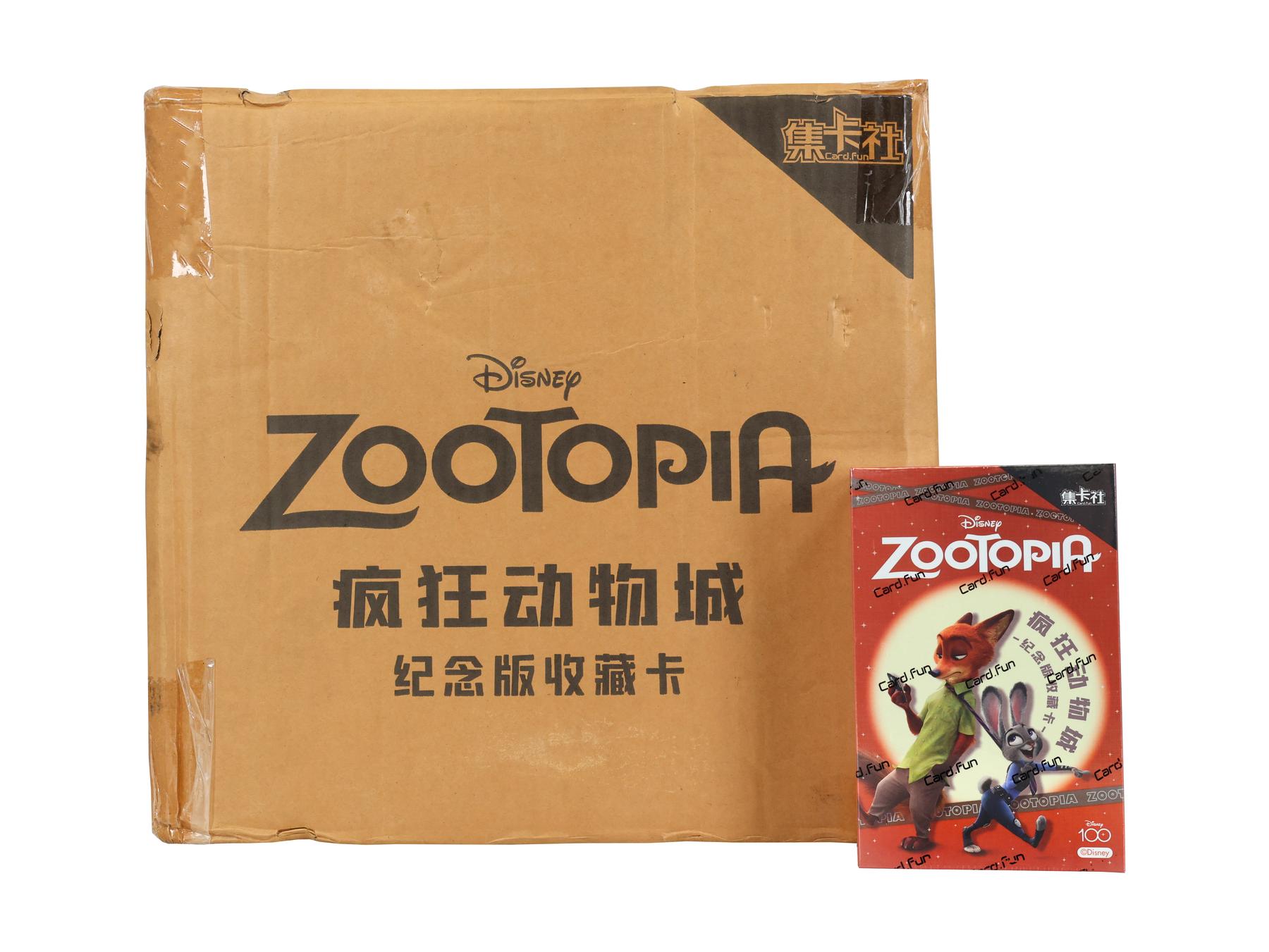 2023 Card.Fun Disney Collection: Zootopia Trading Card Hobby 24