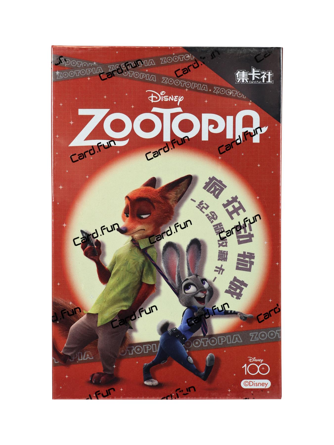 Disney Collection: Zootopia Trading Card Hobby Box (Card.Fun 2023
