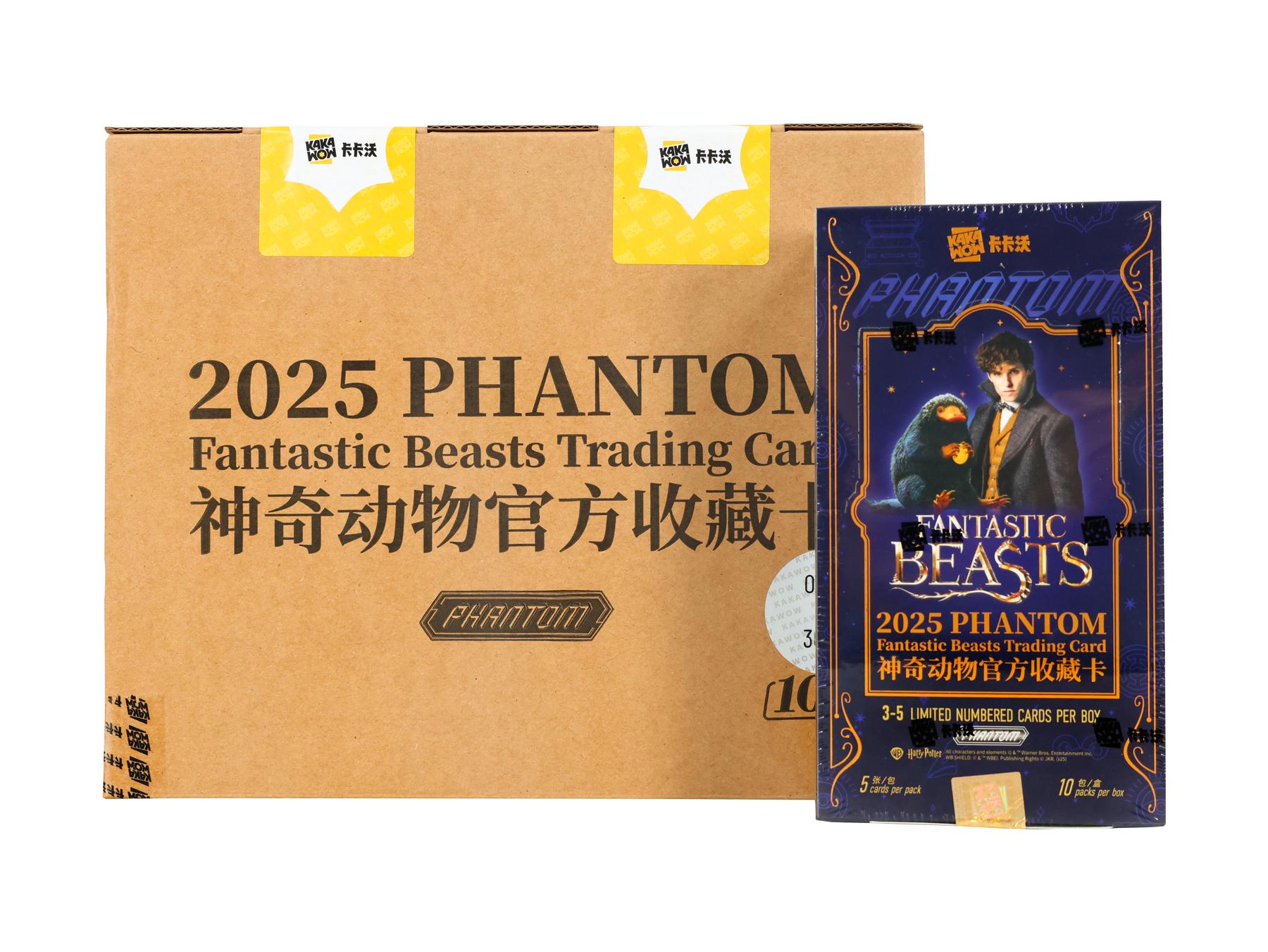 2025 Kakawow Fantastic Beasts Phantom Hobby 10-Box Case | DA Card