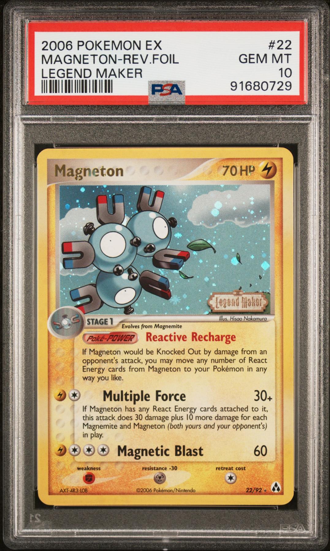 pokemon maker card Pokemon ex Legend Maker Ultra Rare Card