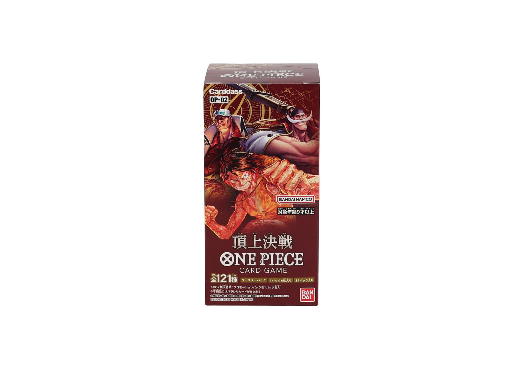 One Piece TCG: Paramount War (OP-02) Booster Box (Japanese) | DA Card World