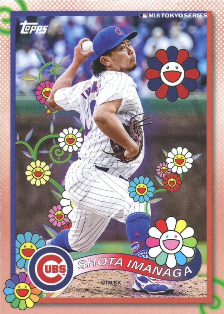 2025 Topps MLB World Tour Tokyo Series Takashi Murakami Shota
