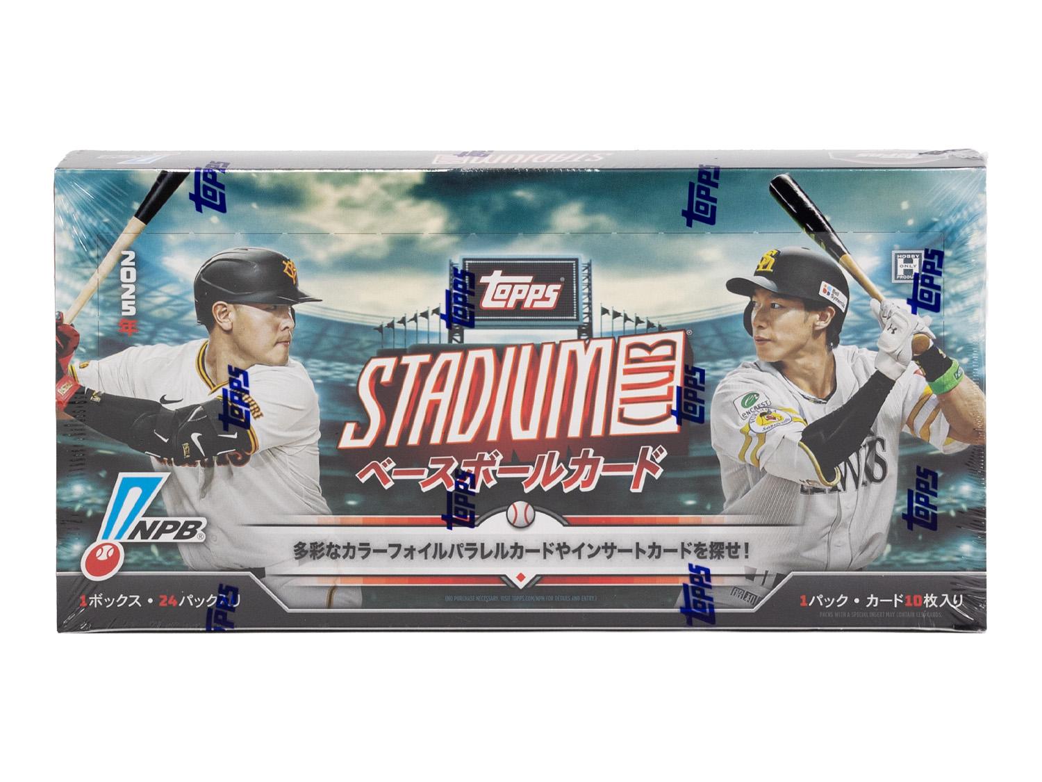 2025 Topps NPB Stadium Club Baseball Hobby Box | DA Card World