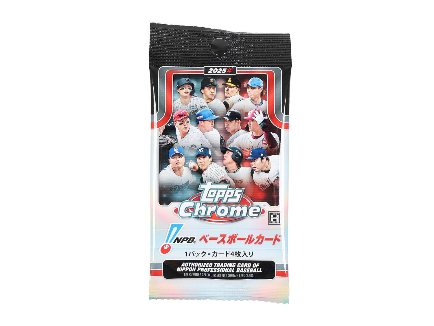 その他 topps chrome npb2025 その他 topps chrome npb2025 2025 Topps Chrome NPB Pick From List