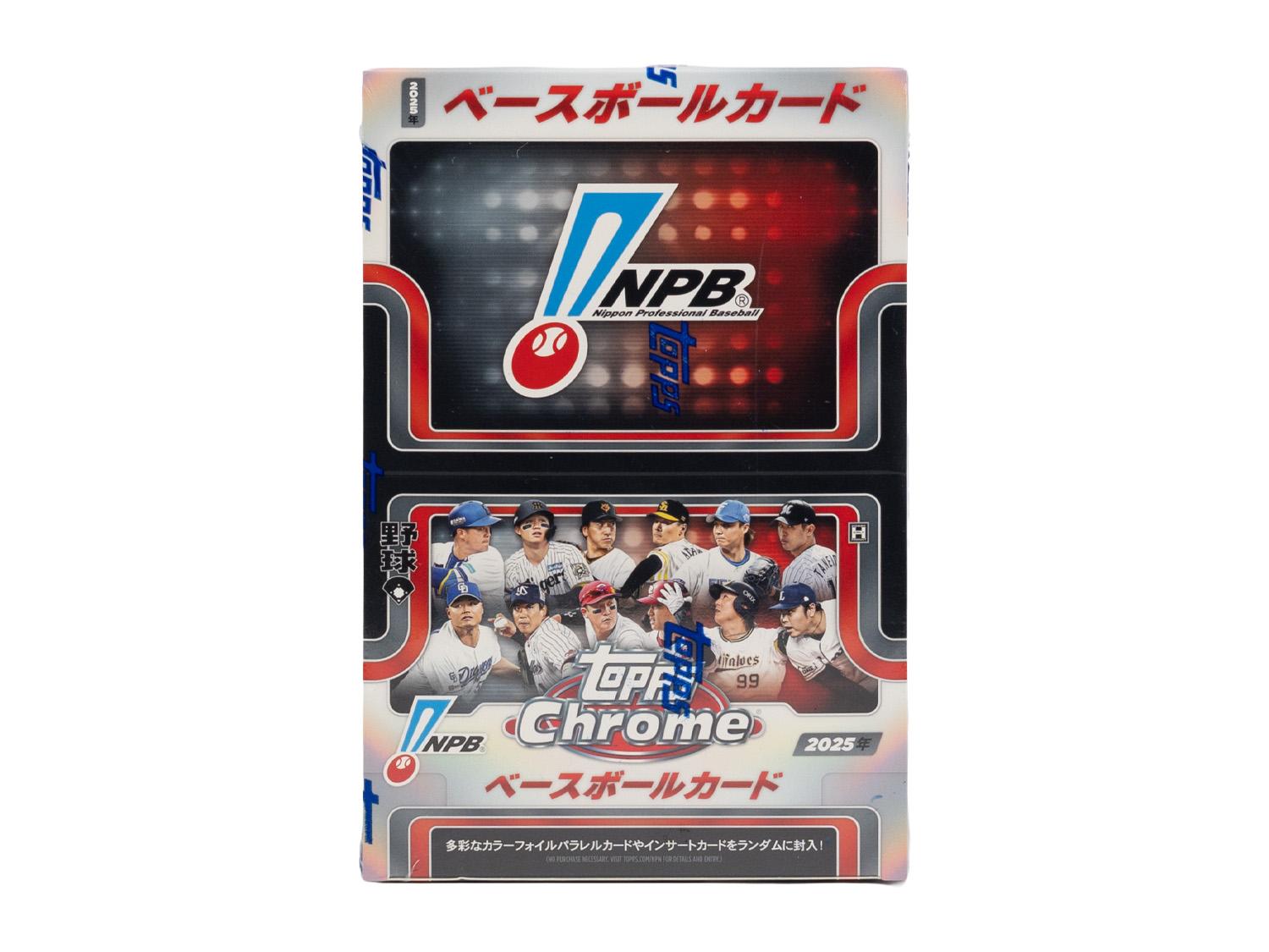 2025 Topps NPB Chrome Baseball Hobby Box | DA Card World