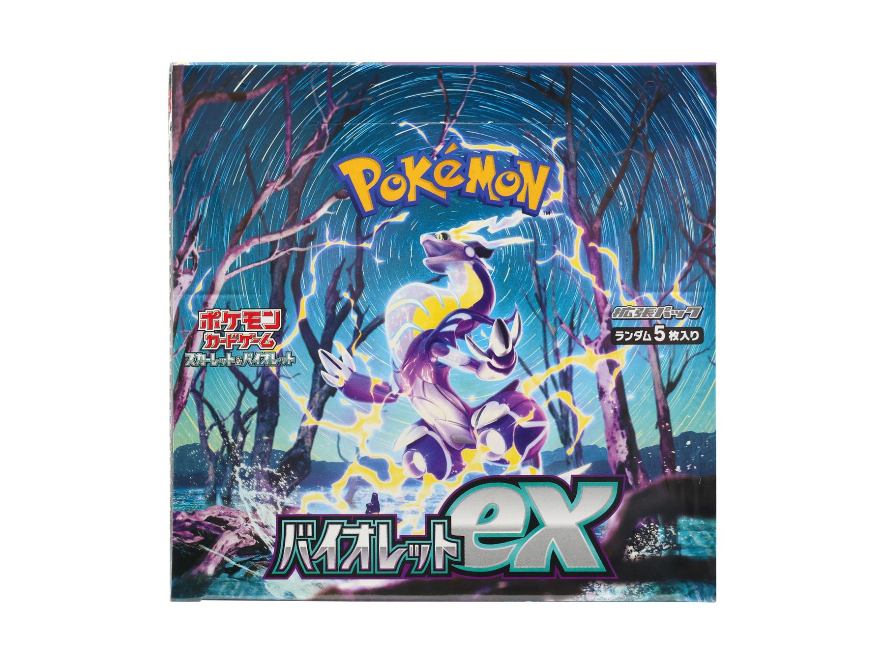 Pokemon Scarlet & Violet: Violet ex Booster Box (Japanese) | DA