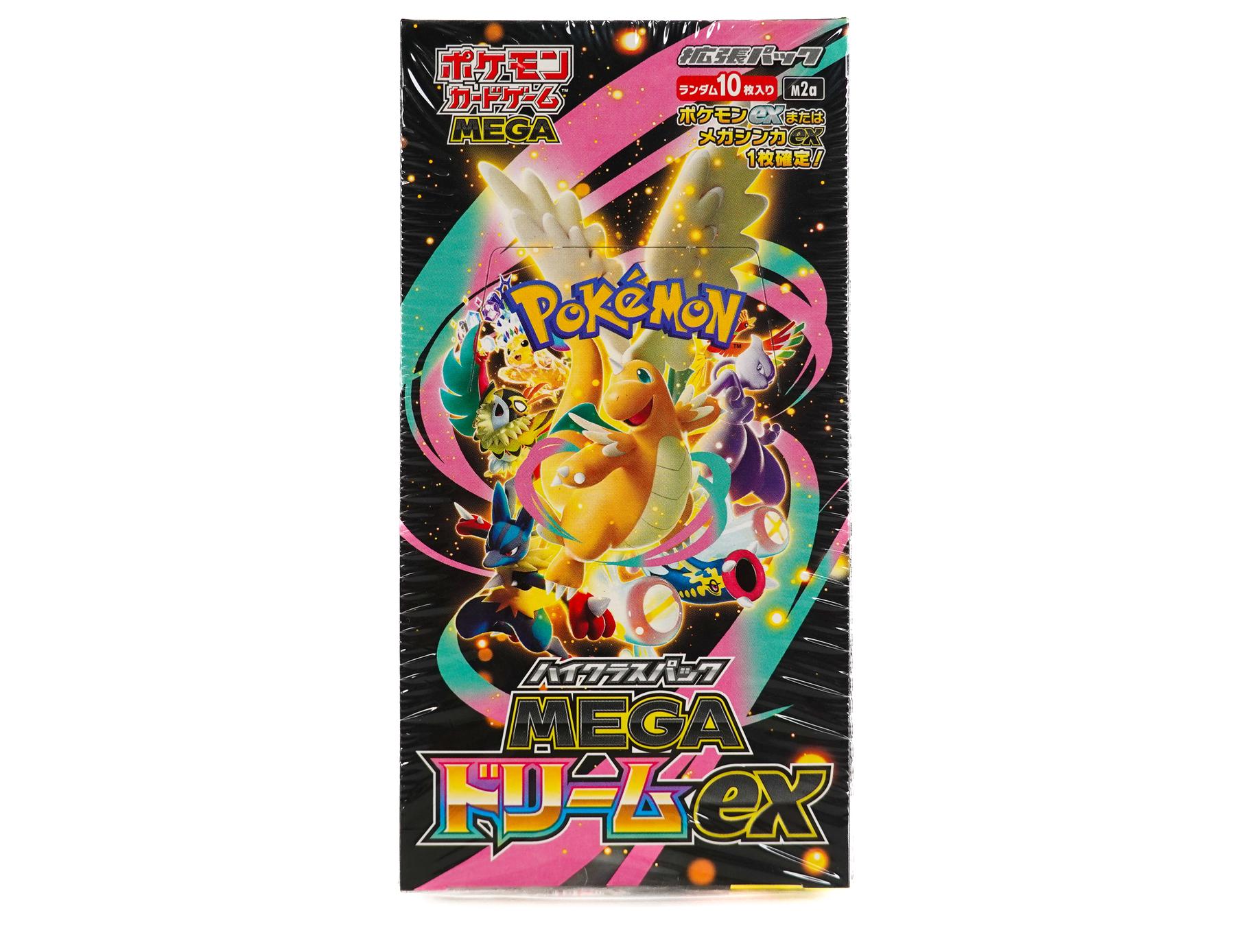 Pokemon Mega Dream ex High Class Booster Box (Japanese) | DA Card