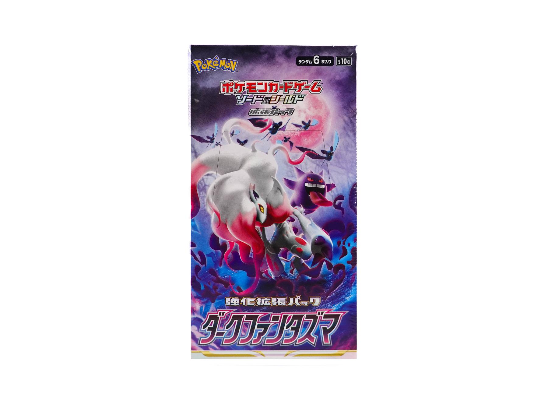 dark phantasma booster box Pokémon Blister Pack - Dark Phantasma