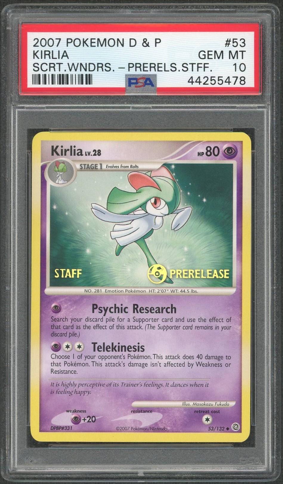 2007 pokemon cards Charizard 2007 EX: Power Keepers #006/108 Holo Price Guide
