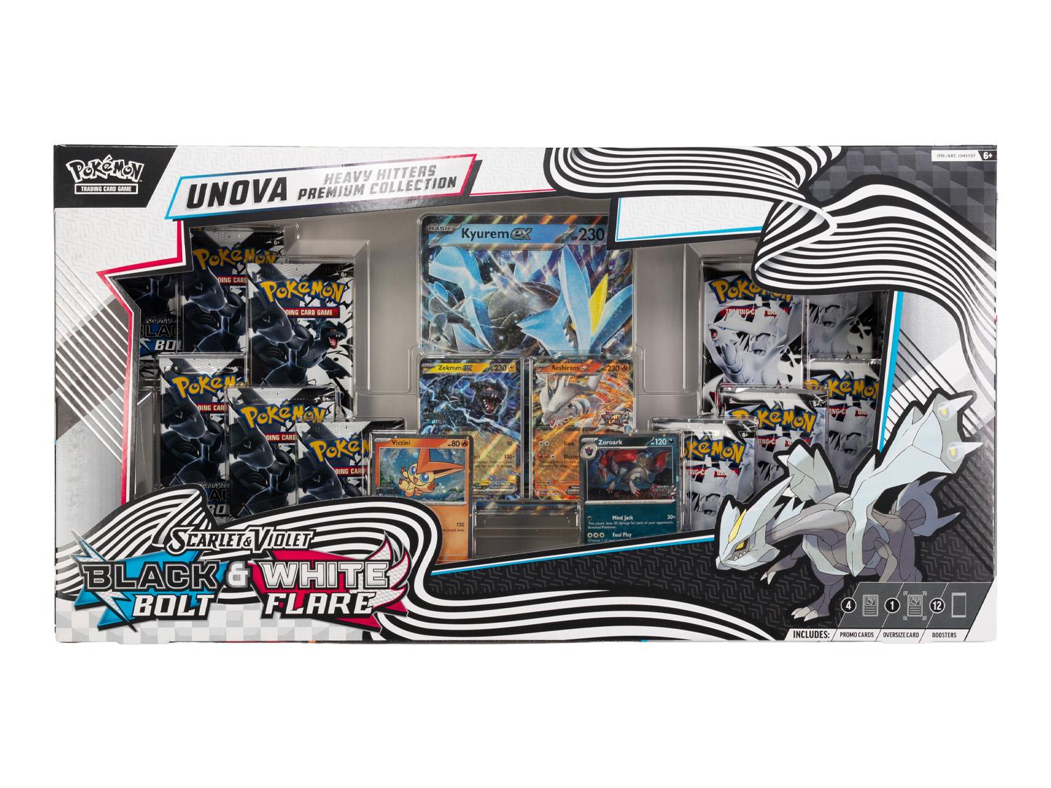 ポケットモンスター　ウルトラムーン　Y ホワイト2 セット Amazon | 『ポケットモンスター ウルトラサン・ウルトラムーン』ダブル
