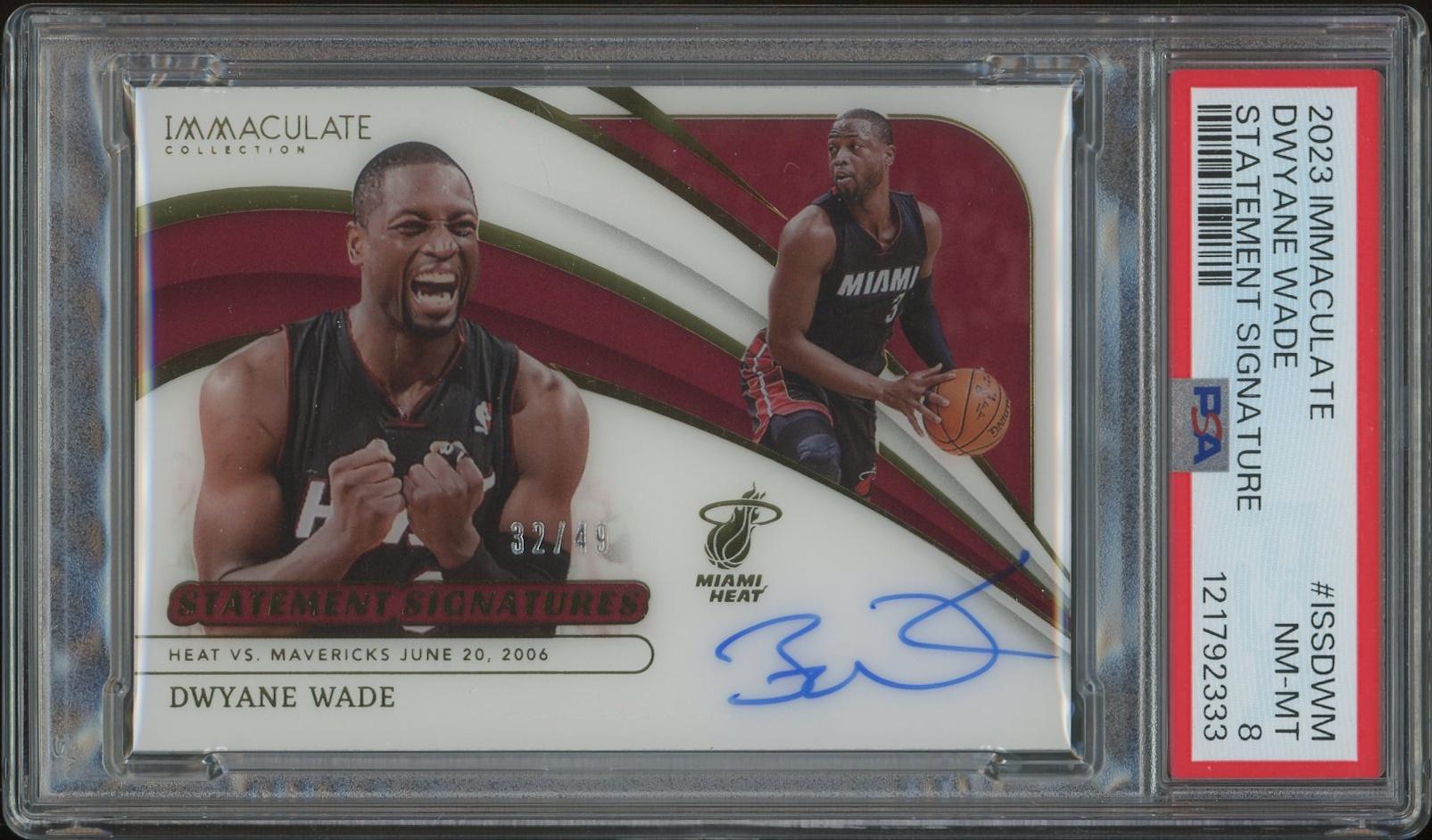 Panini Immaculateマクアリスター 直筆サインカード 10/49 2023/24 Panini Immaculate Collection Basketball #ISSDWM Dwyane