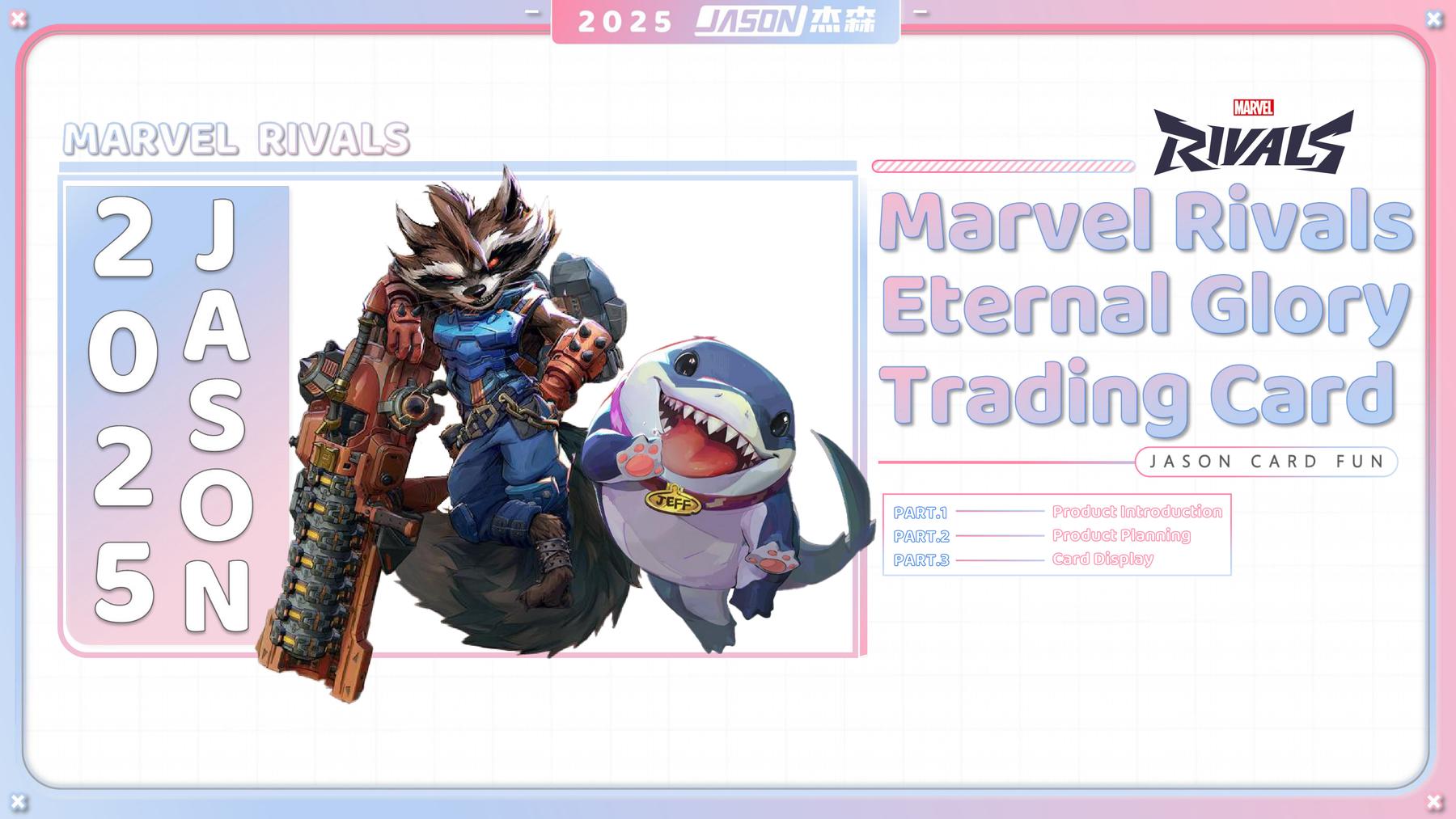 Marvel Rivals Cards Marvel Rivals Eternal Glory Hobby Box (Card.Fun 2026) (Presell) | DA ...