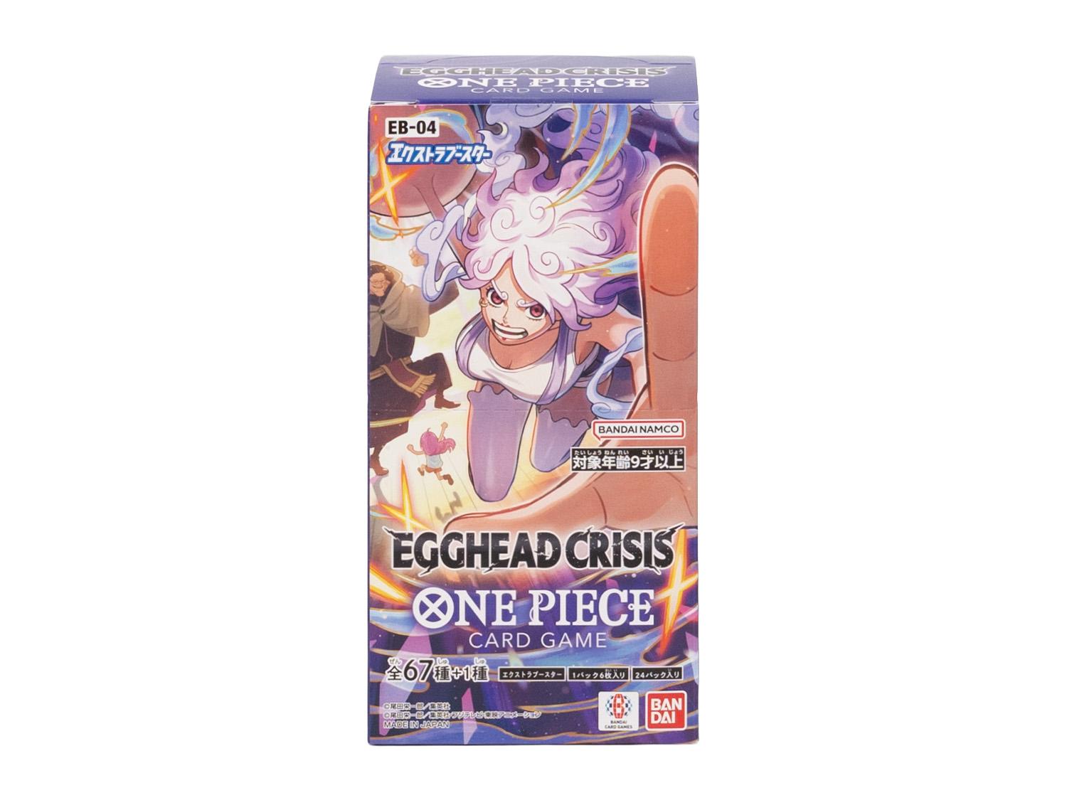 ワンピース　カードゲーム EGGHEAD CRISIS EB04 2box BANDAI ONE PIECE Card Game Extra Booster Egghead Crisis EB-04 TCG