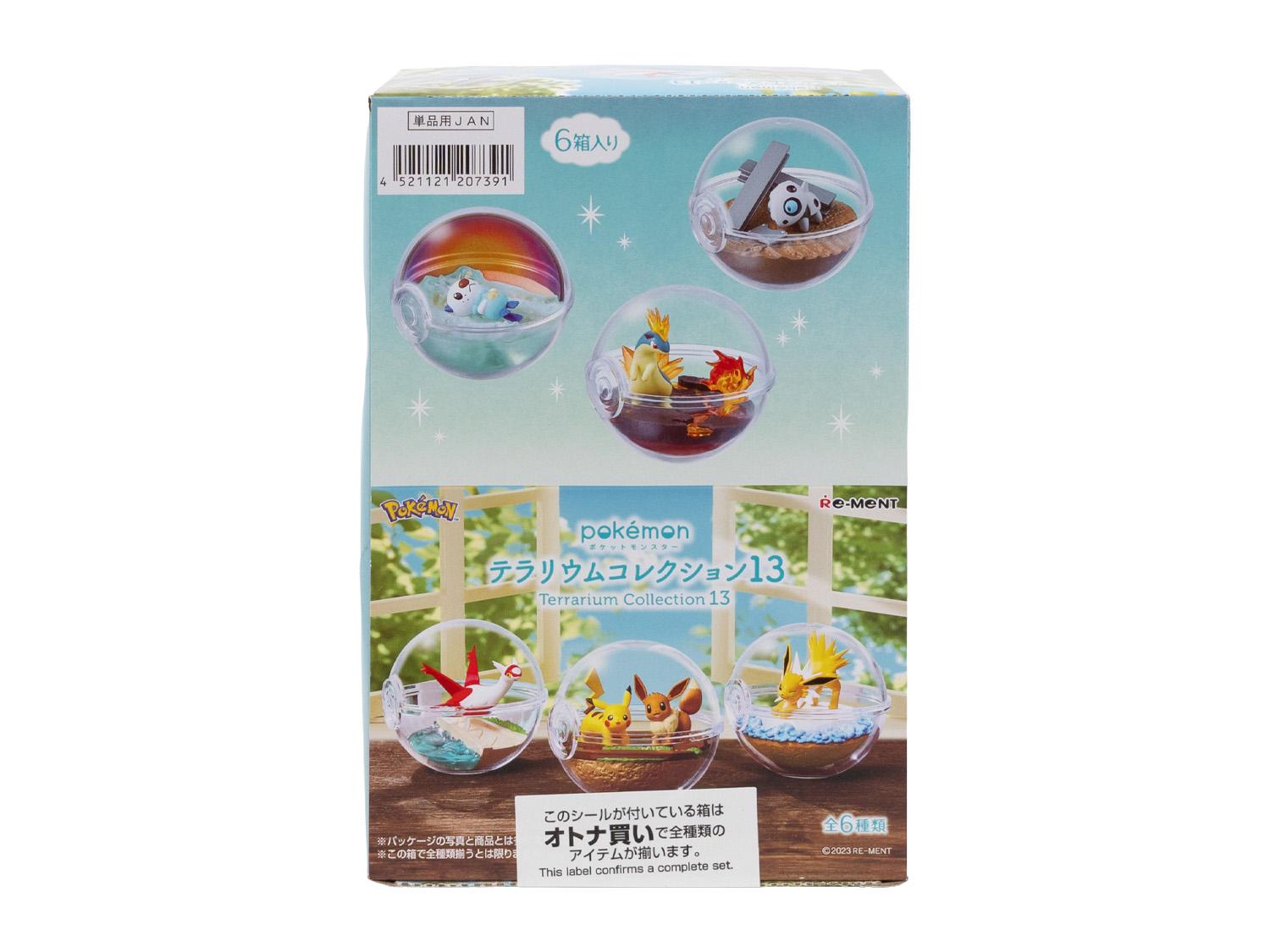 Re-Ment Pokemon Terrarium Collection 13 Box | DA Card World
